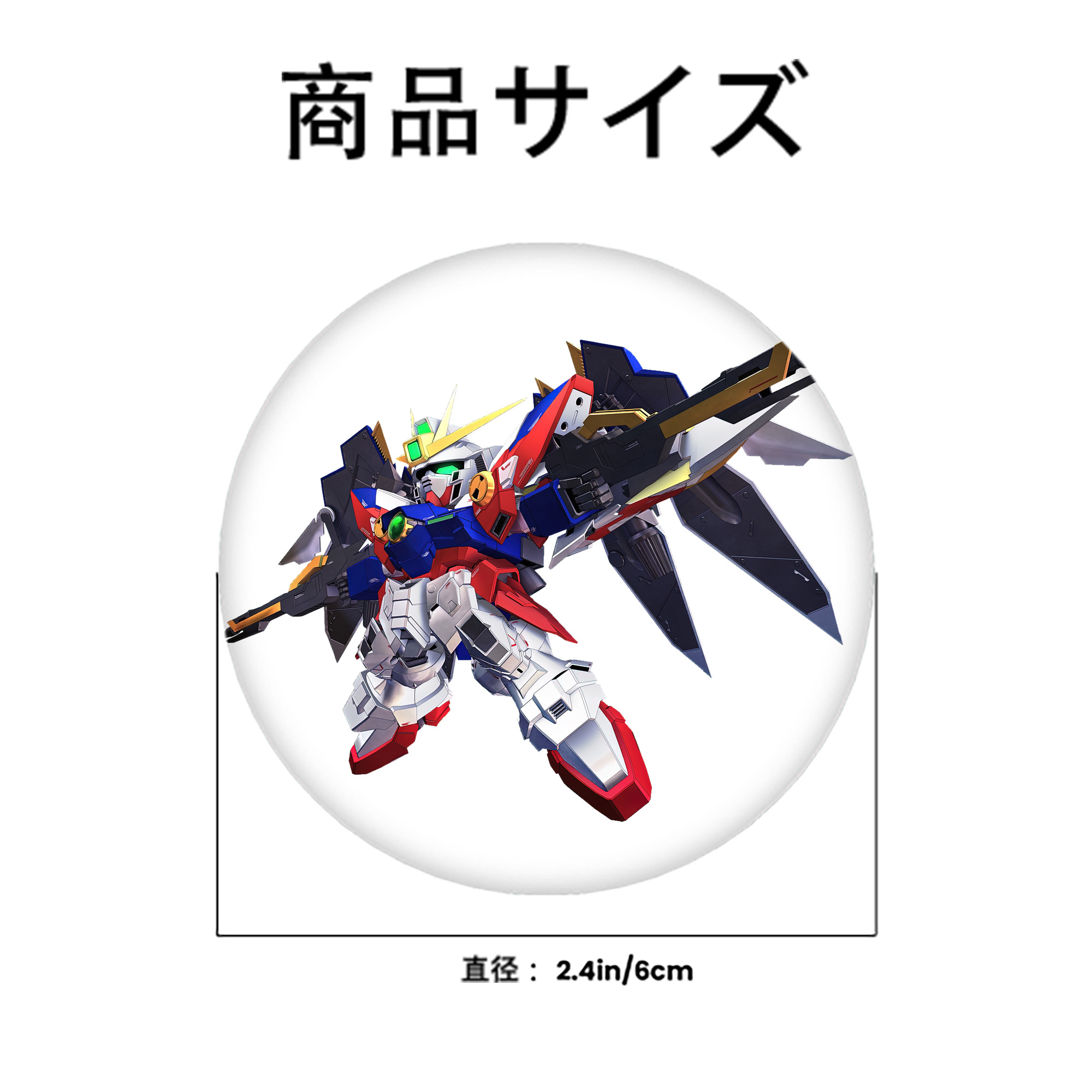 機動戦士ガンダム Mobile Suit Gundam 6cm 缶バッジ 複数セット