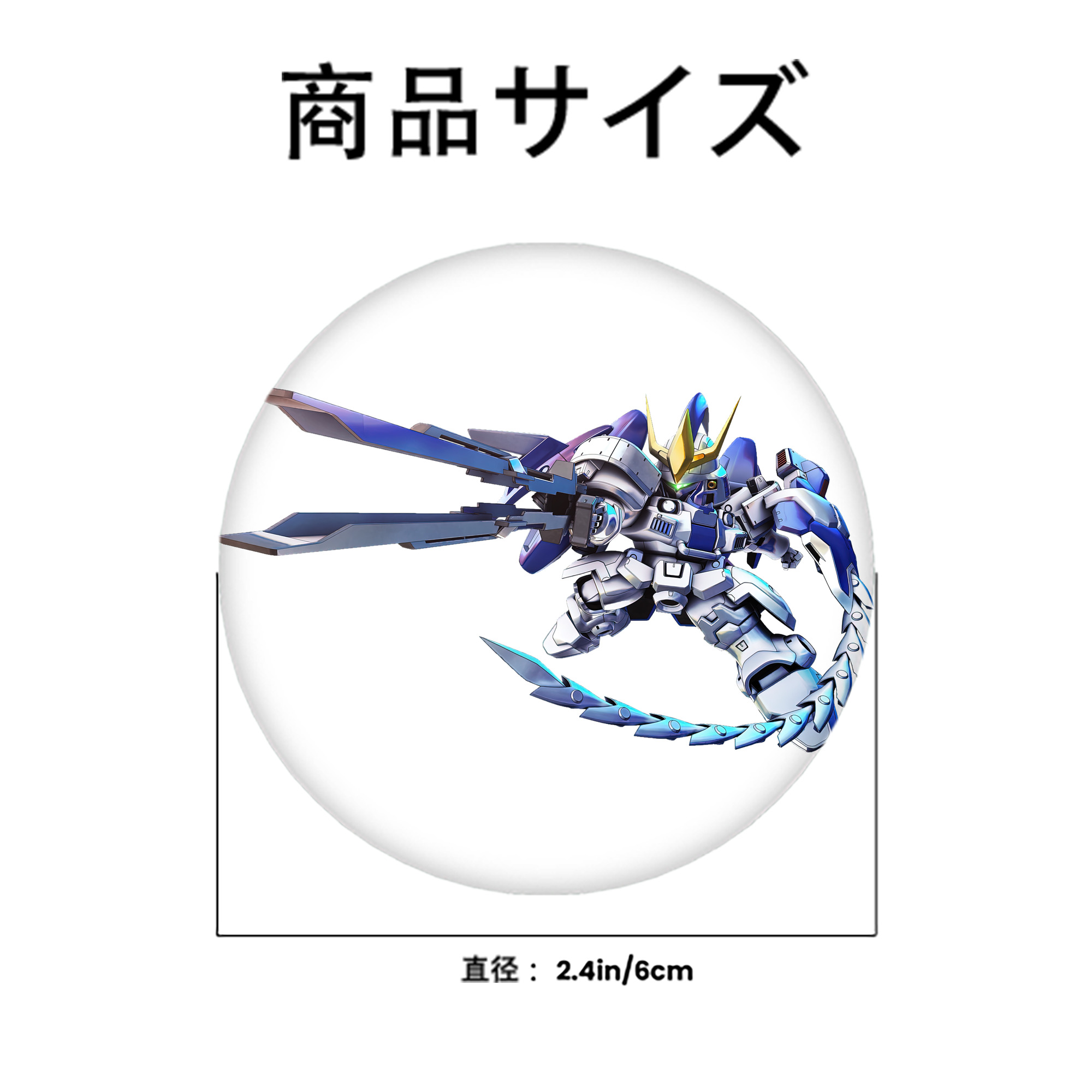 機動戦士ガンダム Mobile Suit Gundam 6cm 缶バッジ 複数セット