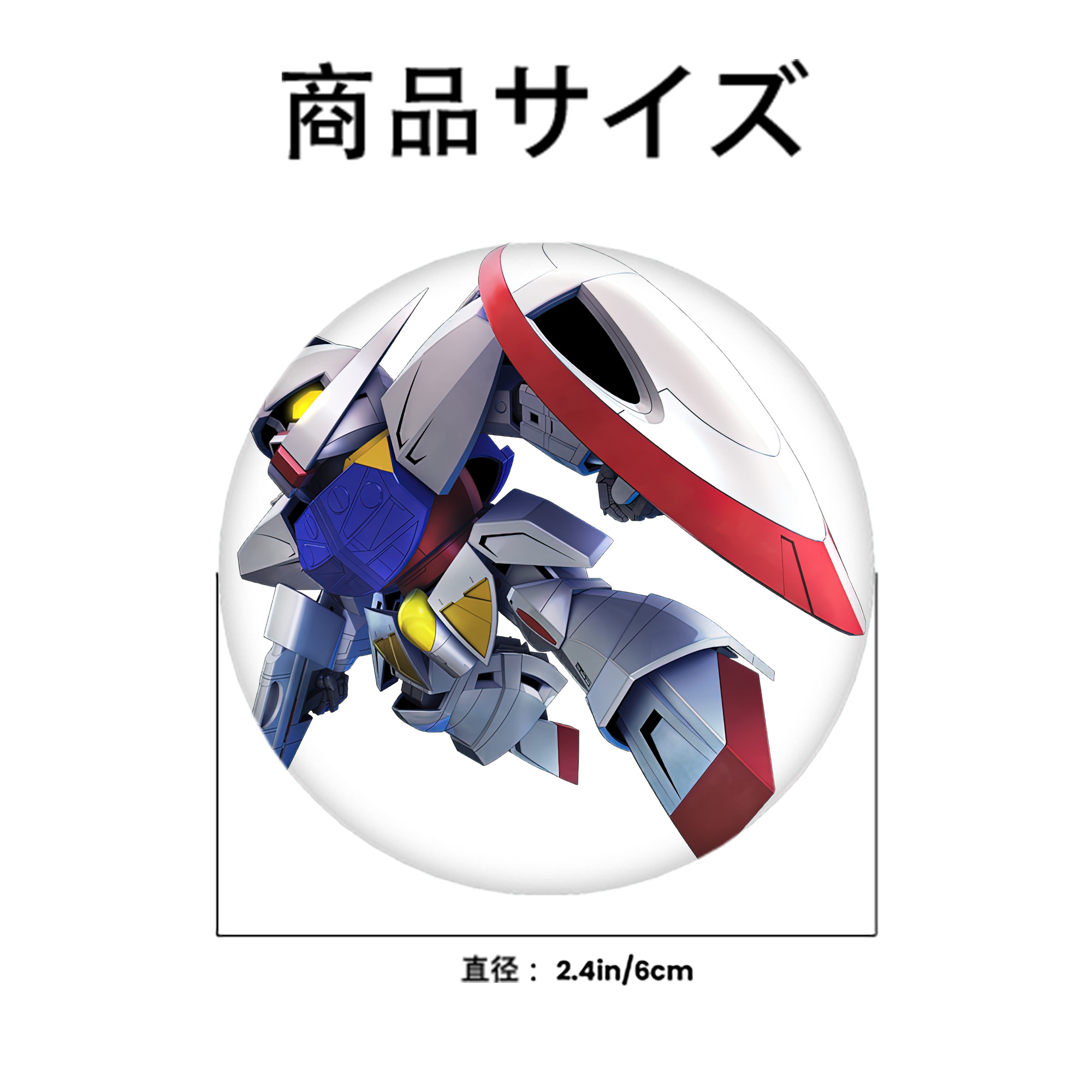 機動戦士ガンダム Mobile Suit Gundam 6cm 缶バッジ 複数セット