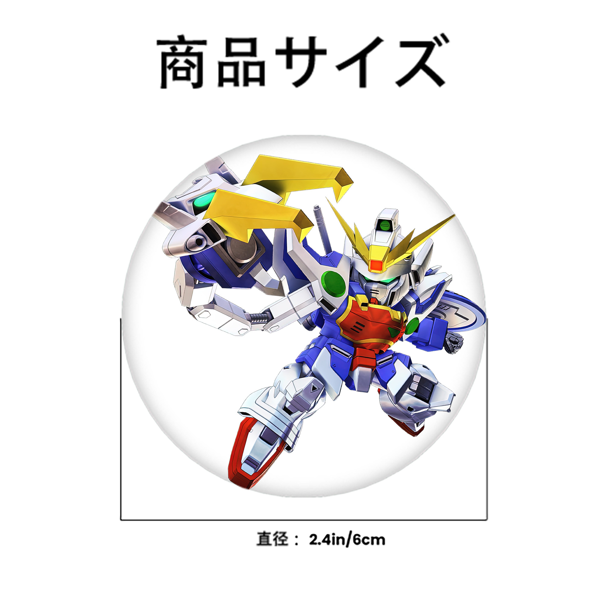 機動戦士ガンダム Mobile Suit Gundam 6cm 缶バッジ 複数セット