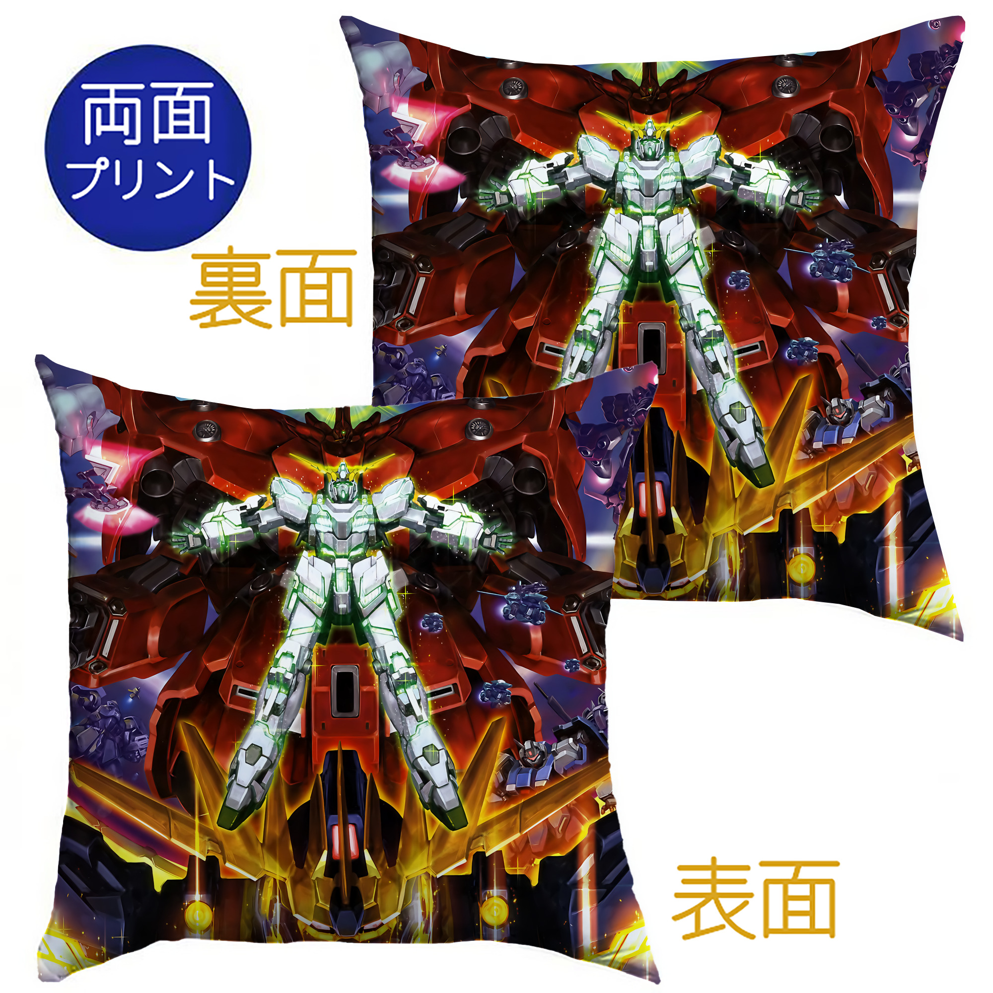 （画像用） 機動戦士ガンダム Mobile Suit Gundam クッションカバー＆本体セット（ポリエステル素材）