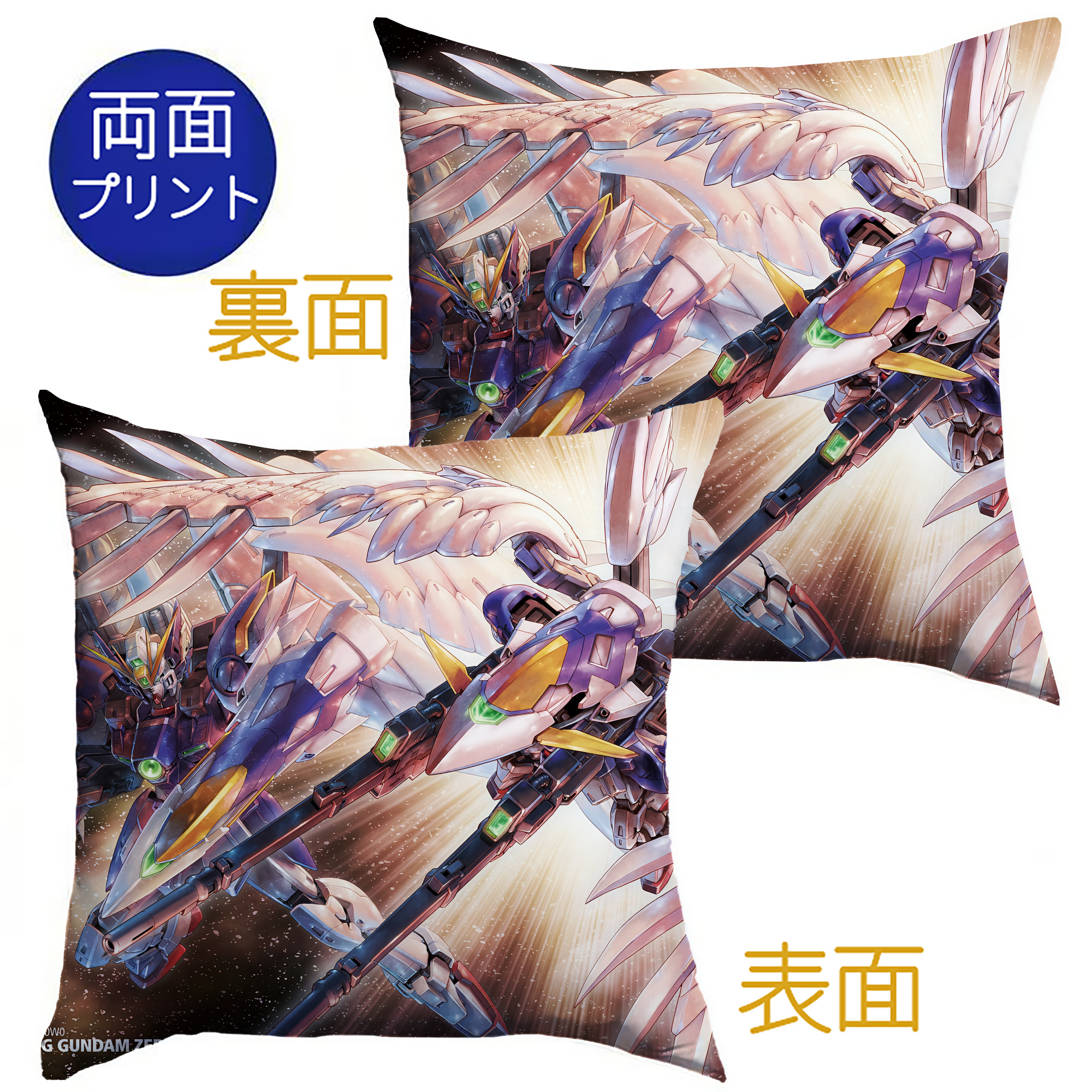 （画像用） 機動戦士ガンダム Mobile Suit Gundam クッションカバー＆本体セット（ポリエステル素材）