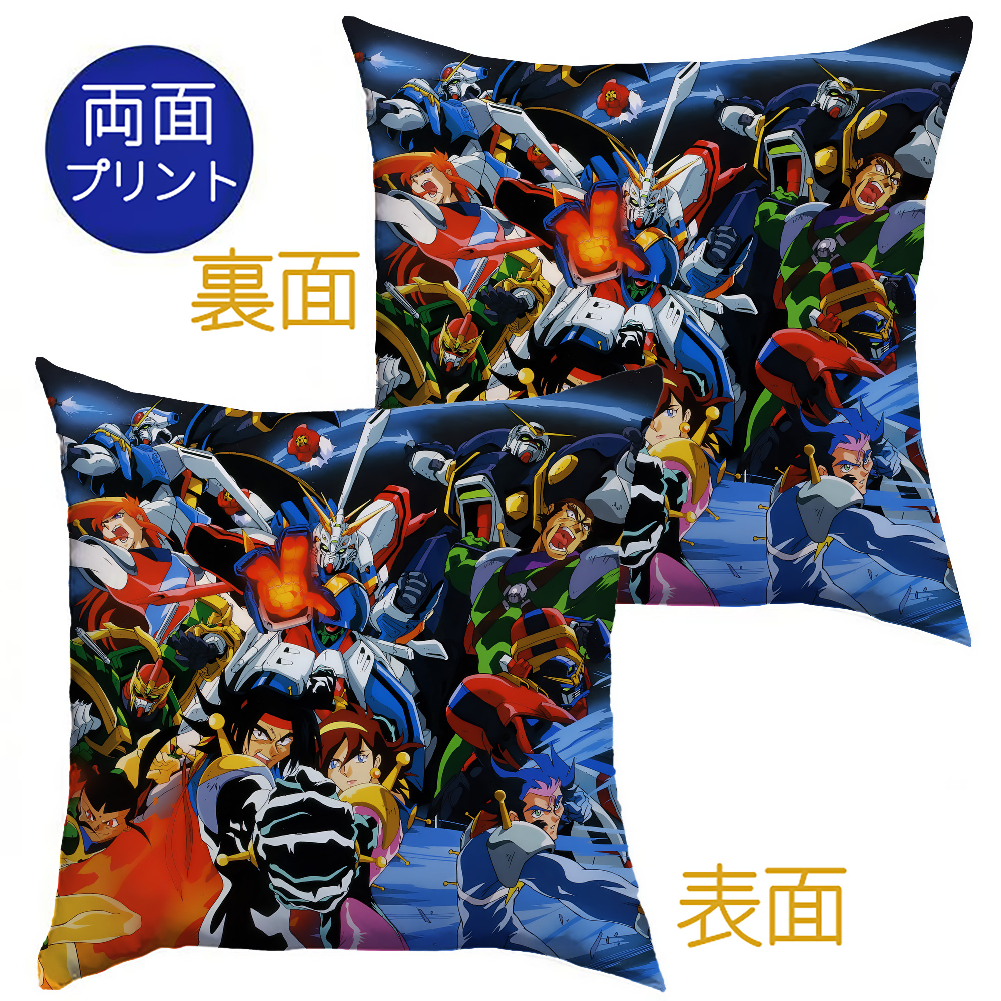 （画像用） 機動戦士ガンダム Mobile Suit Gundam クッションカバー＆本体セット（ポリエステル素材）