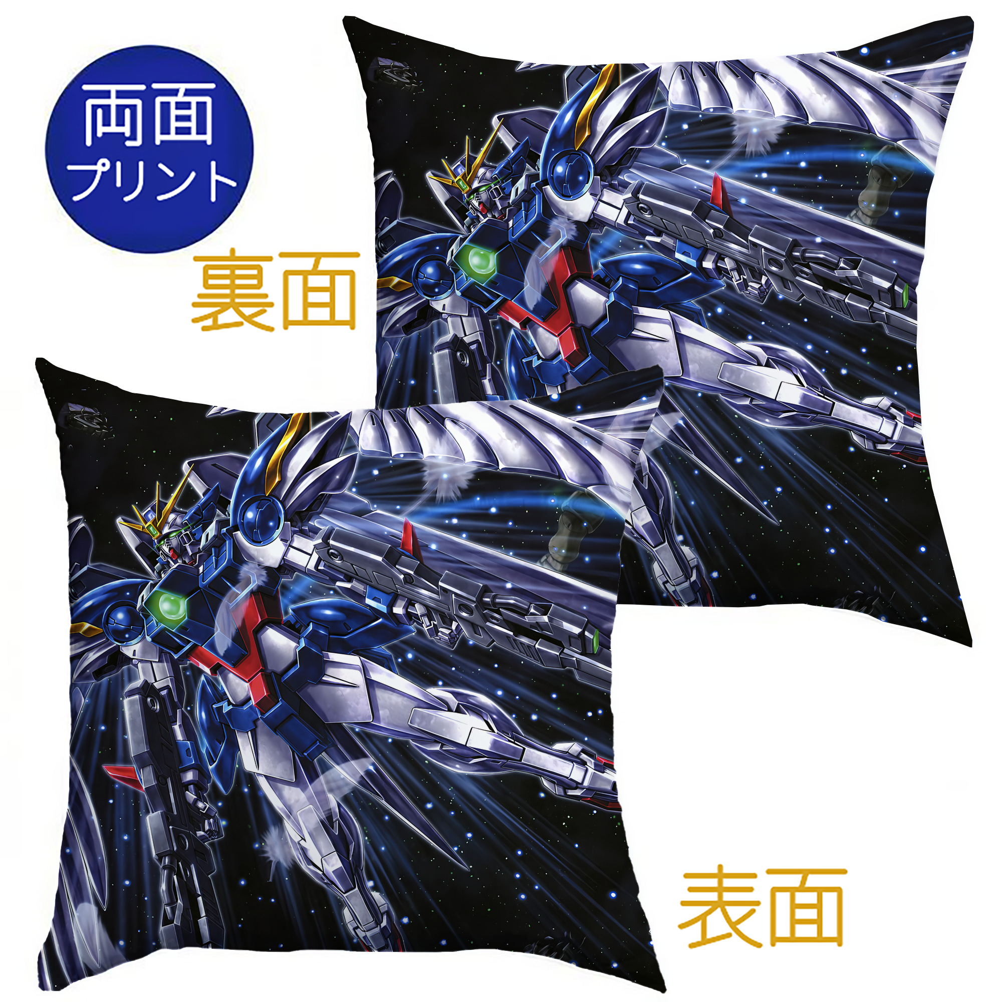 （画像用） 機動戦士ガンダム Mobile Suit Gundam クッションカバー＆本体セット（ポリエステル素材）