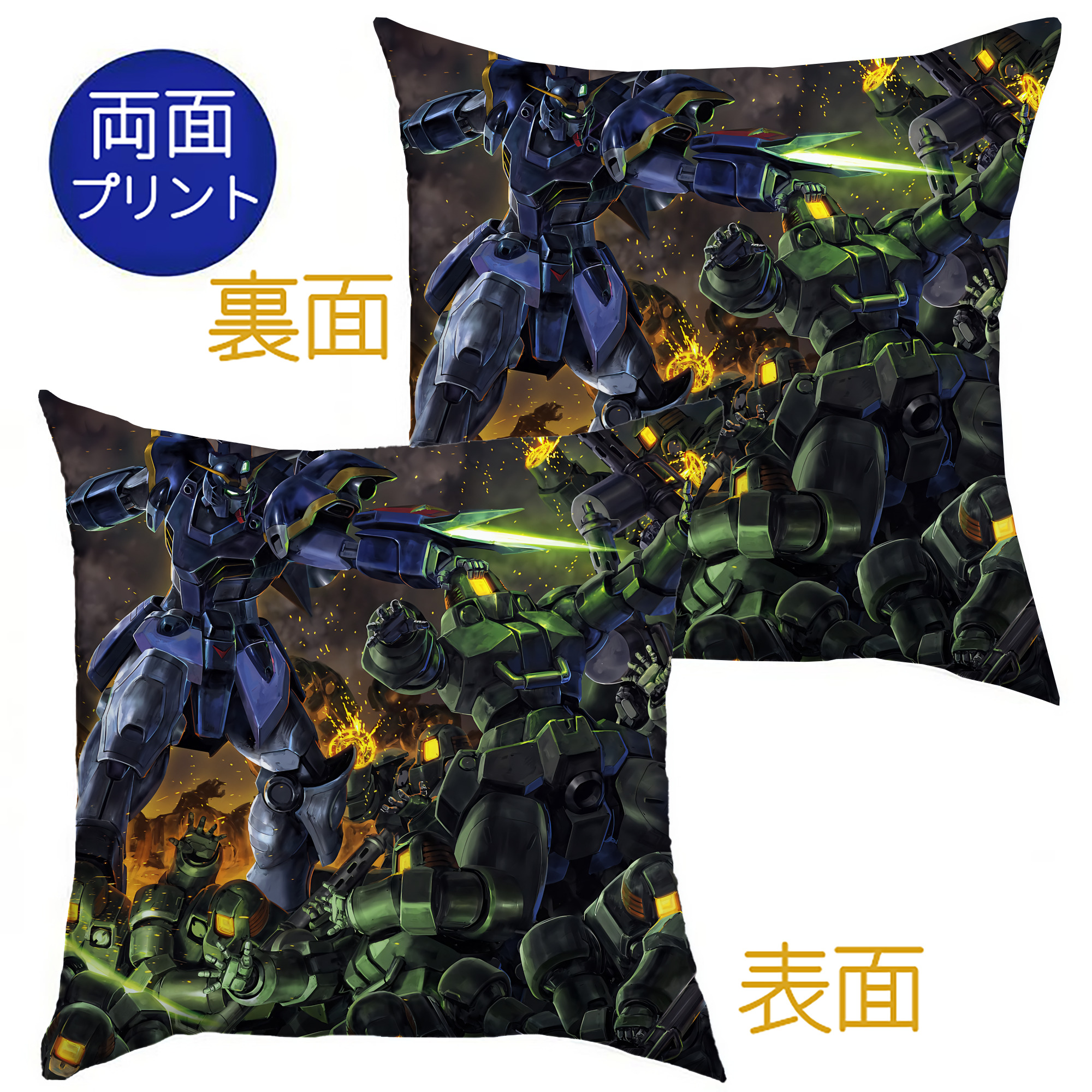 （画像用） 機動戦士ガンダム Mobile Suit Gundam クッションカバー＆本体セット（ポリエステル素材）