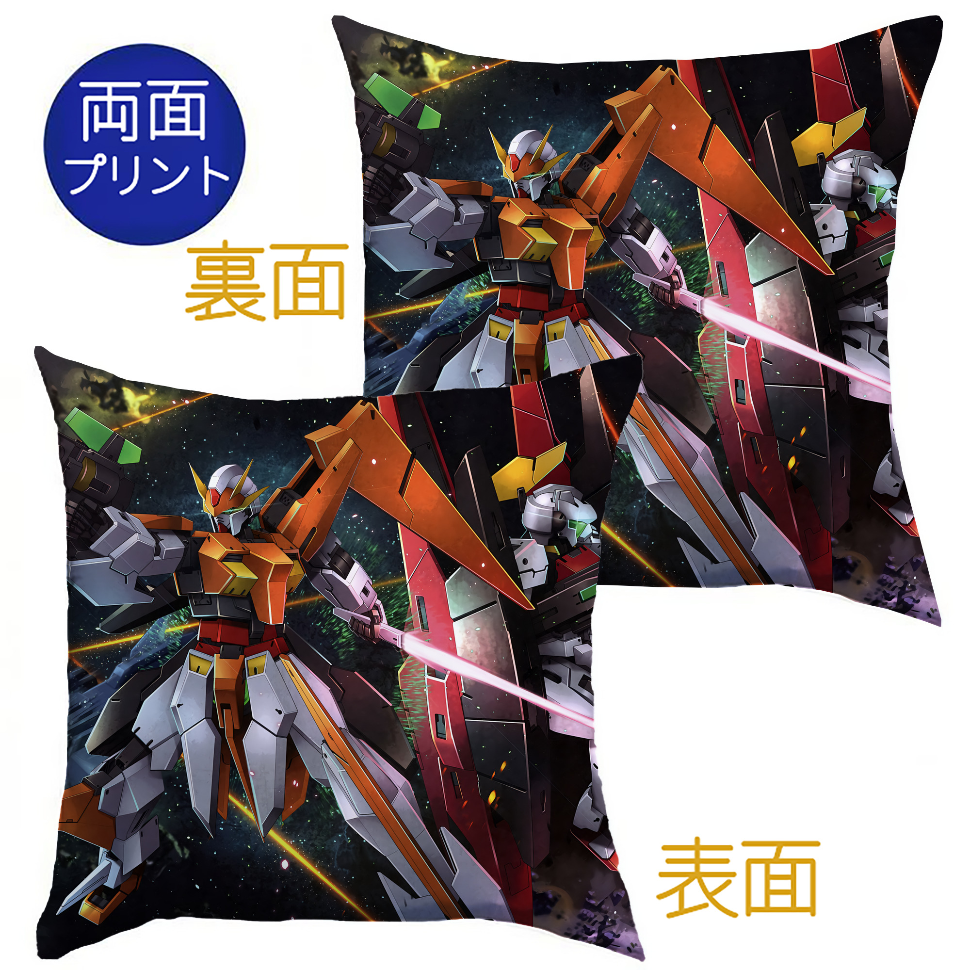 （画像用） 機動戦士ガンダム Mobile Suit Gundam クッションカバー＆本体セット（ポリエステル素材）
