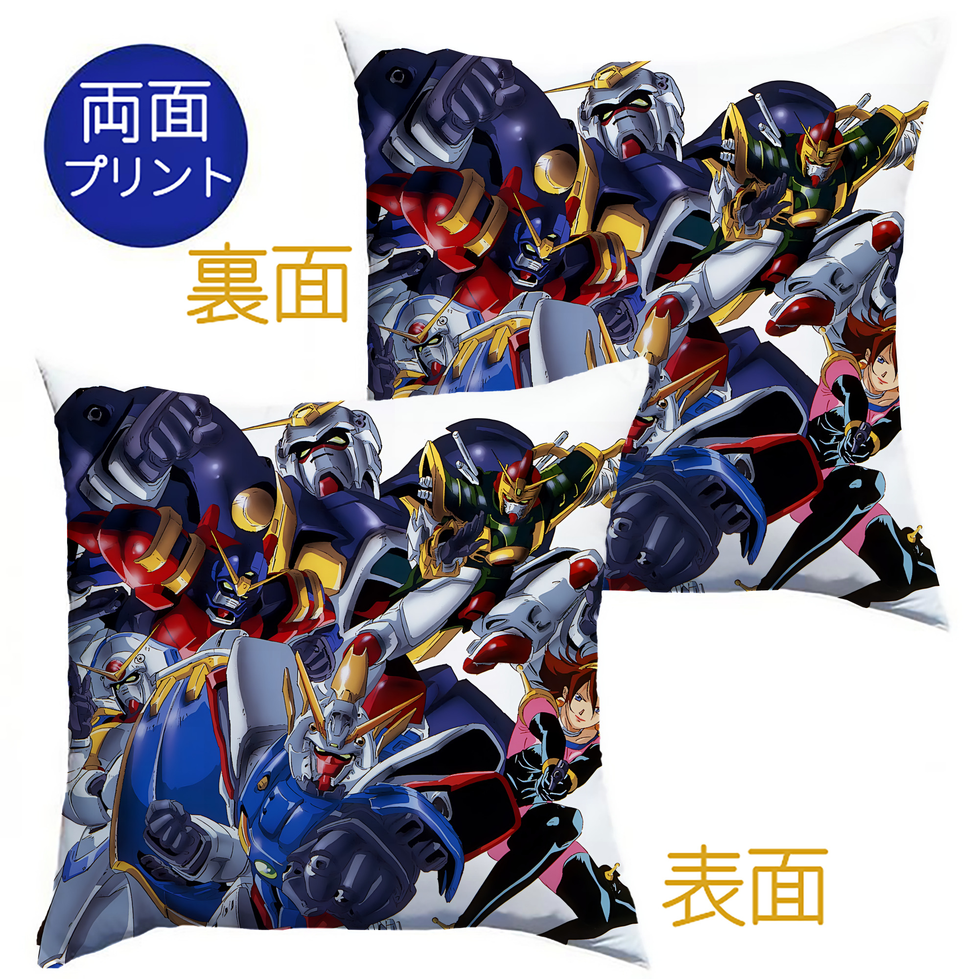 （画像用） 機動戦士ガンダム Mobile Suit Gundam クッションカバー＆本体セット（ポリエステル素材）