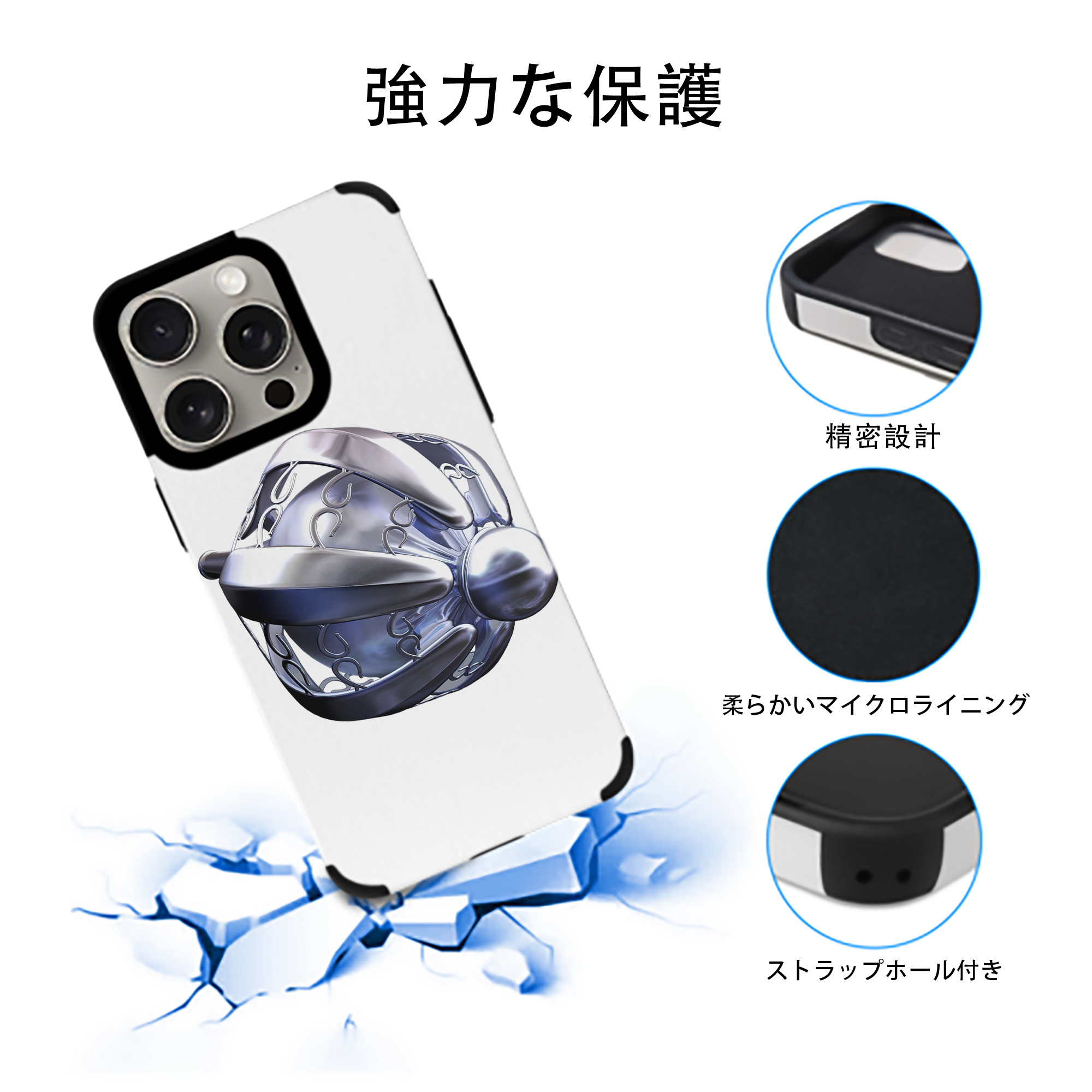 機動戦士ガンダム Mobile Suit Gundam 【iPhone15ProMax対応】 PUレザー スマホケース 耐衝撃＆黄変防止