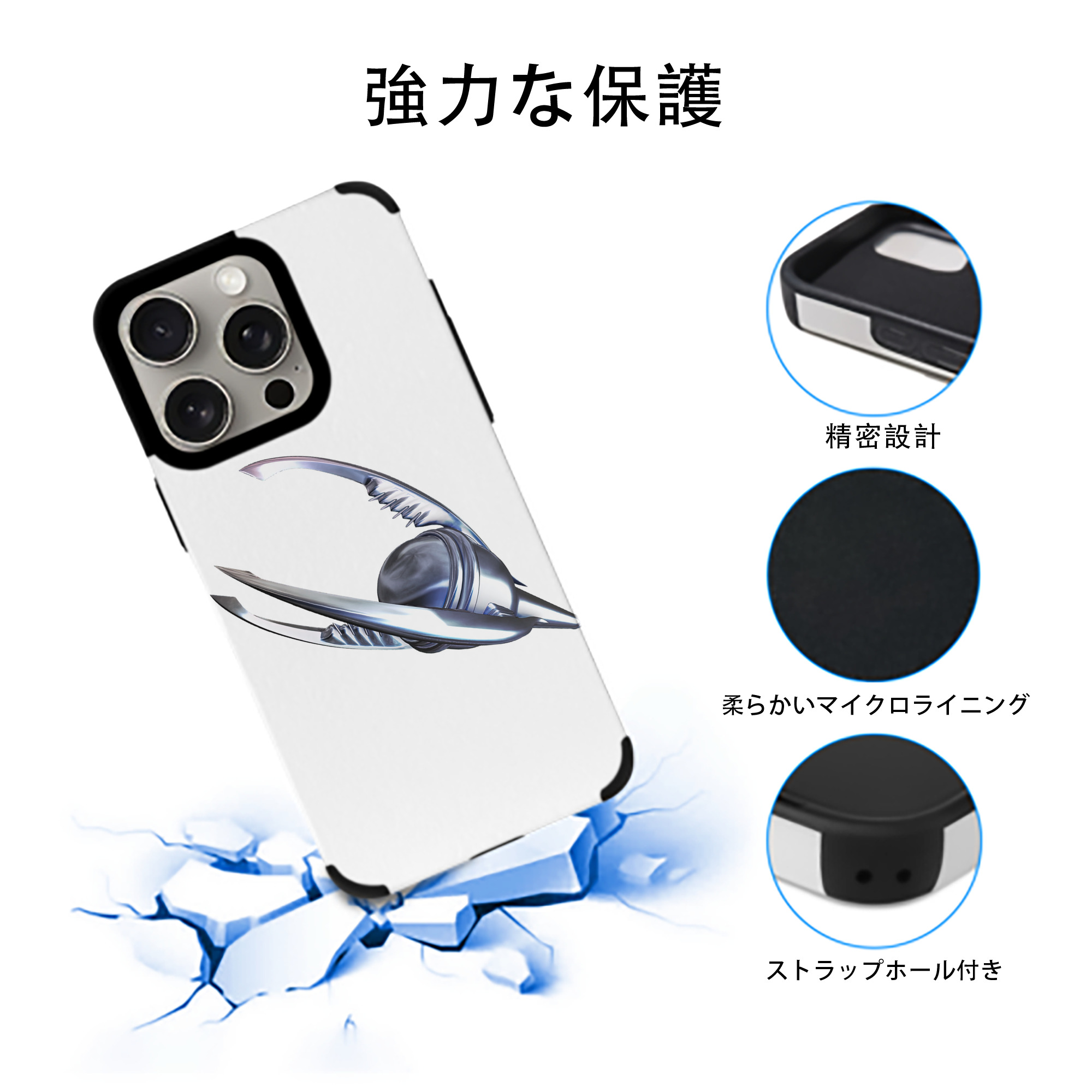 機動戦士ガンダム Mobile Suit Gundam 【iPhone15ProMax対応】 PUレザー スマホケース 耐衝撃＆黄変防止