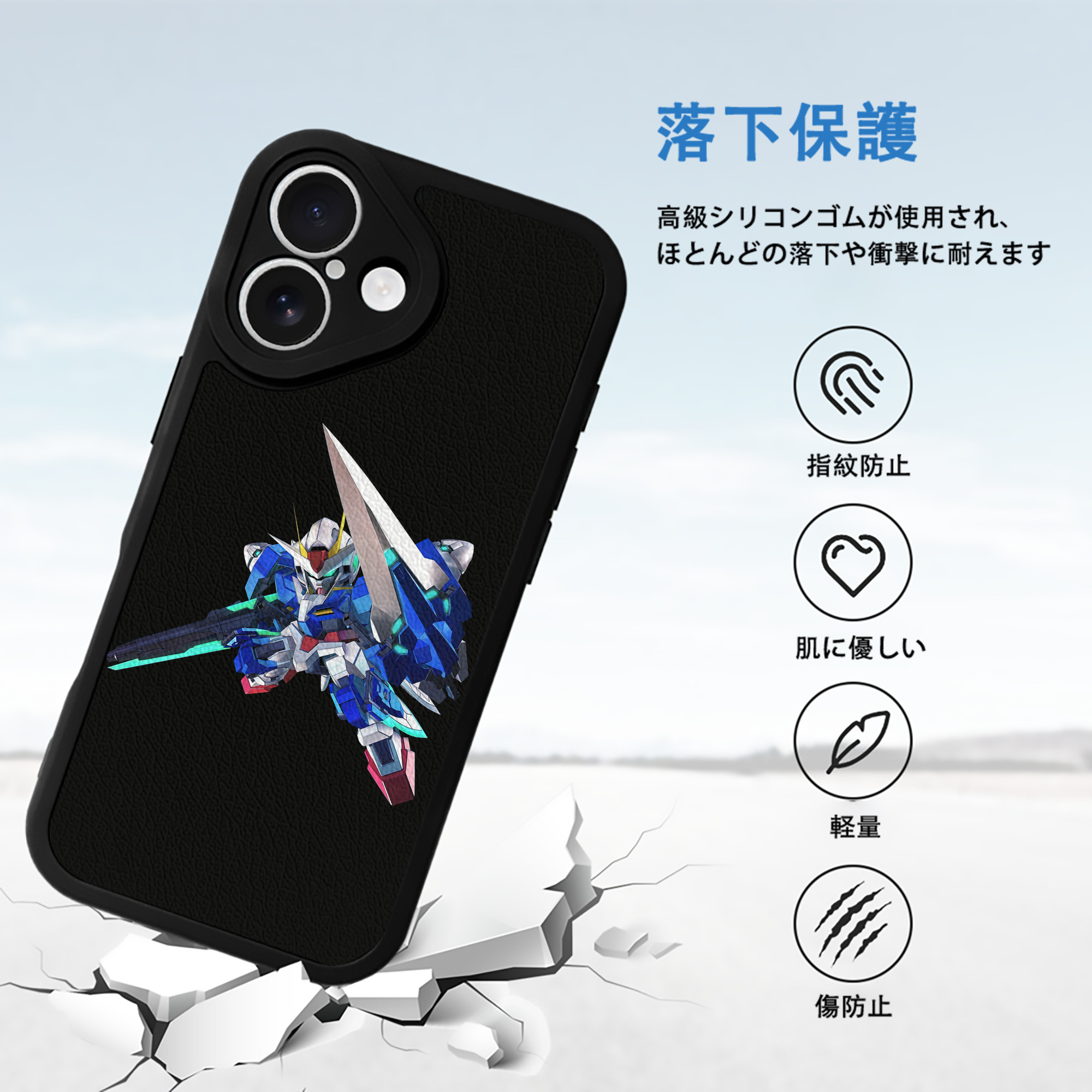 機動戦士ガンダム Mobile Suit Gundam 【iPhone 16シリーズ対応】シリコンスマホケース（レザー調） 材質：シリコン