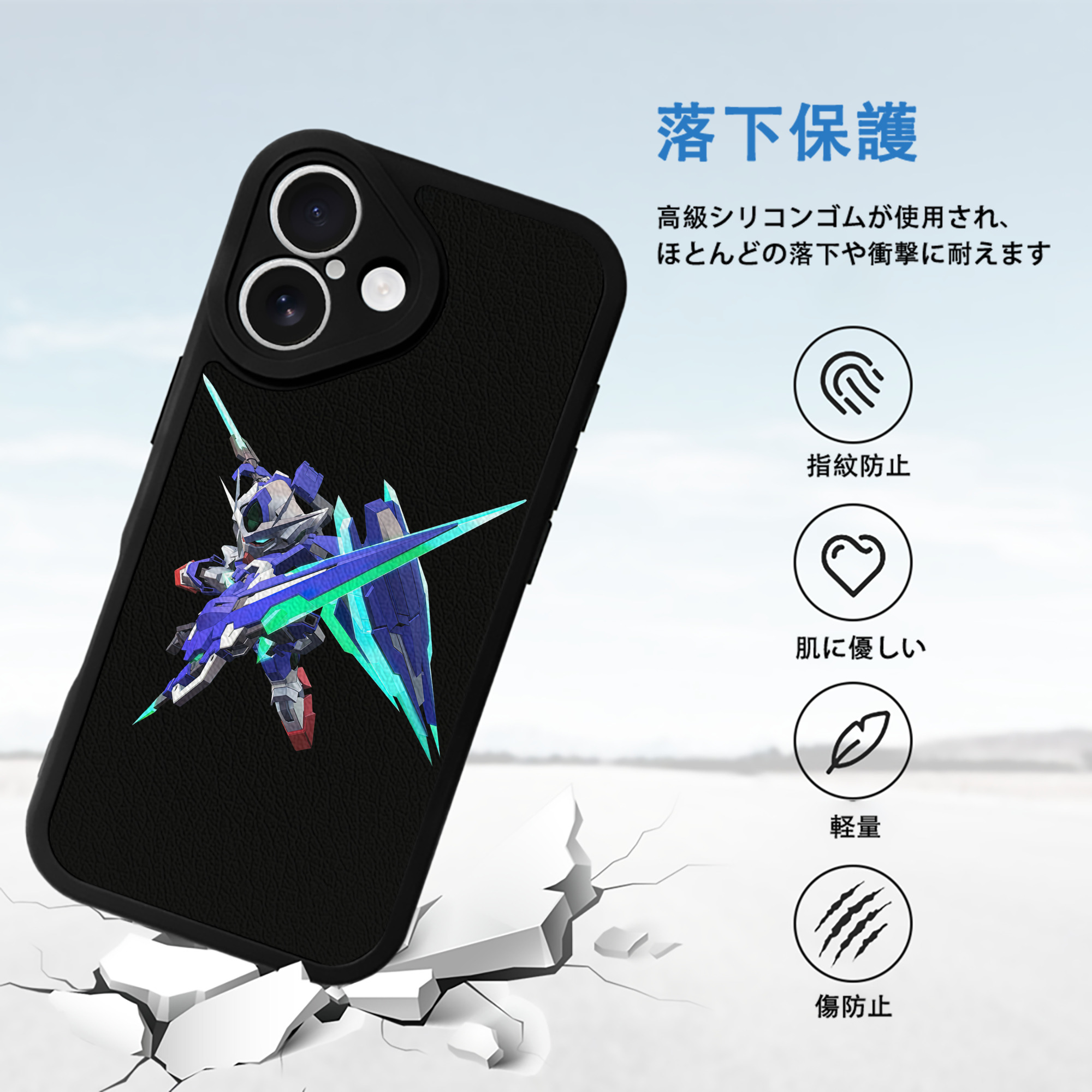 機動戦士ガンダム Mobile Suit Gundam 【iPhone 16シリーズ対応】シリコンスマホケース（レザー調） 材質：シリコン