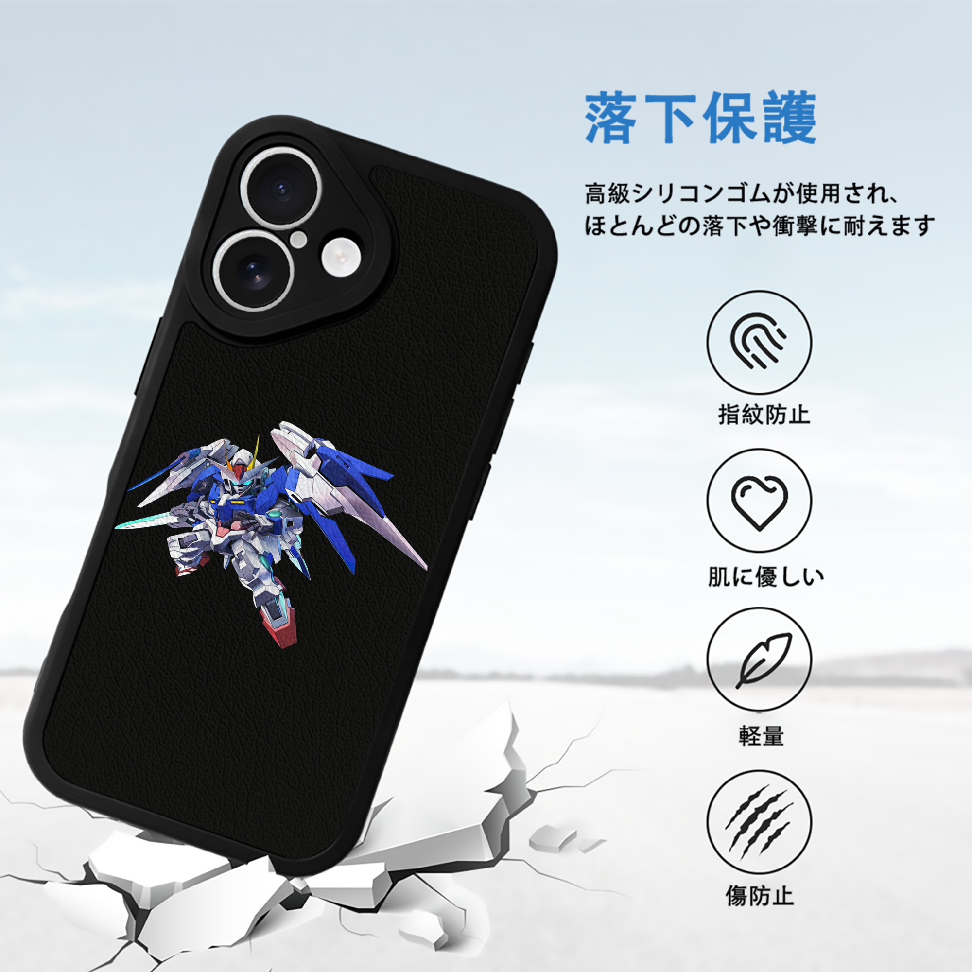 機動戦士ガンダム Mobile Suit Gundam 【iPhone 16シリーズ対応】シリコンスマホケース（レザー調） 材質：シリコン
