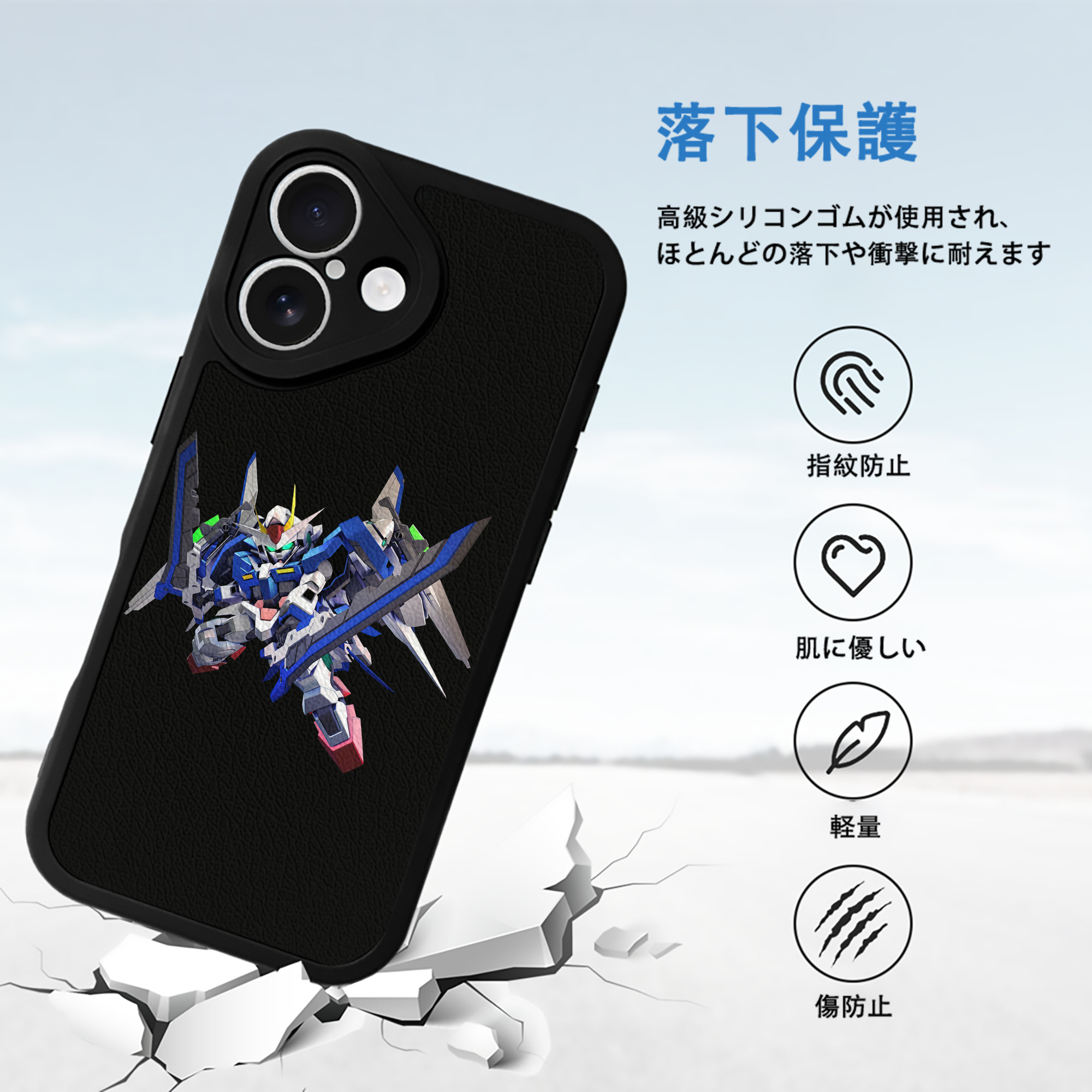 機動戦士ガンダム Mobile Suit Gundam 【iPhone 16シリーズ対応】シリコンスマホケース（レザー調） 材質：シリコン