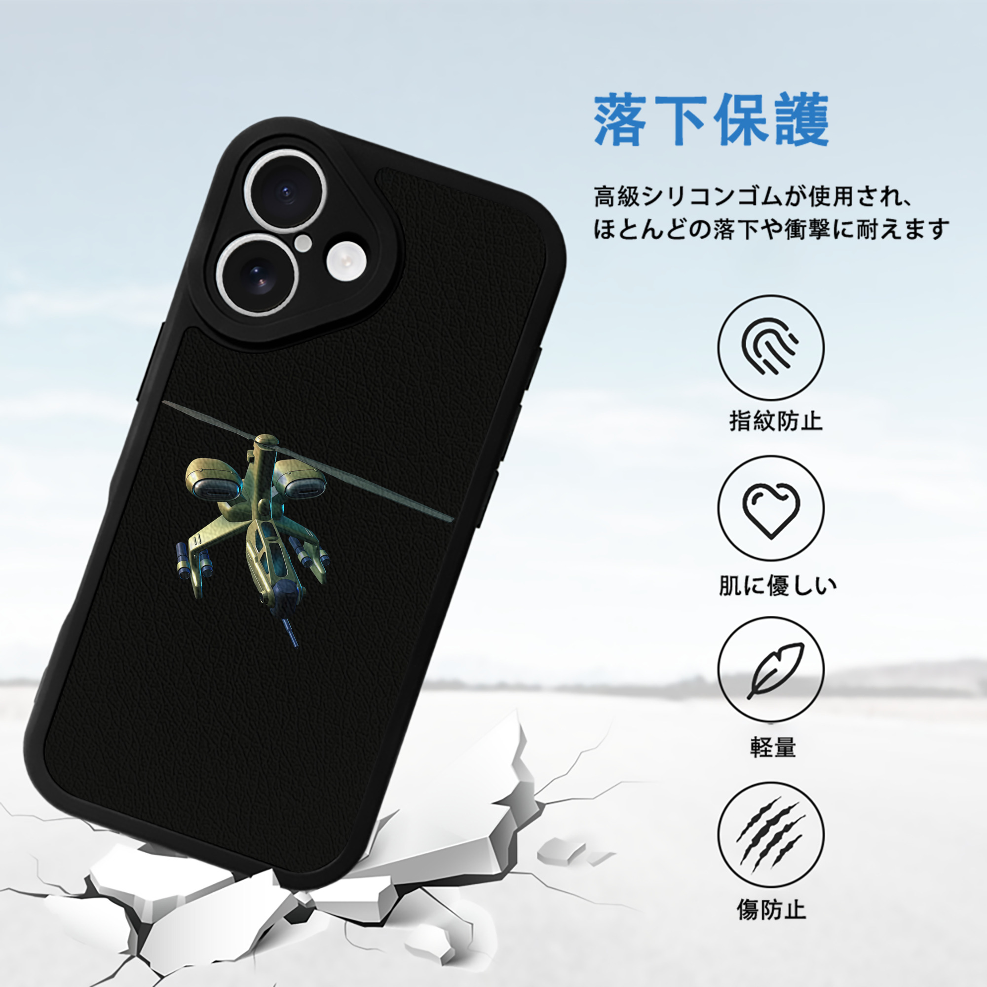 機動戦士ガンダム Mobile Suit Gundam 【iPhone 16シリーズ対応】シリコンスマホケース（レザー調） 材質：シリコン