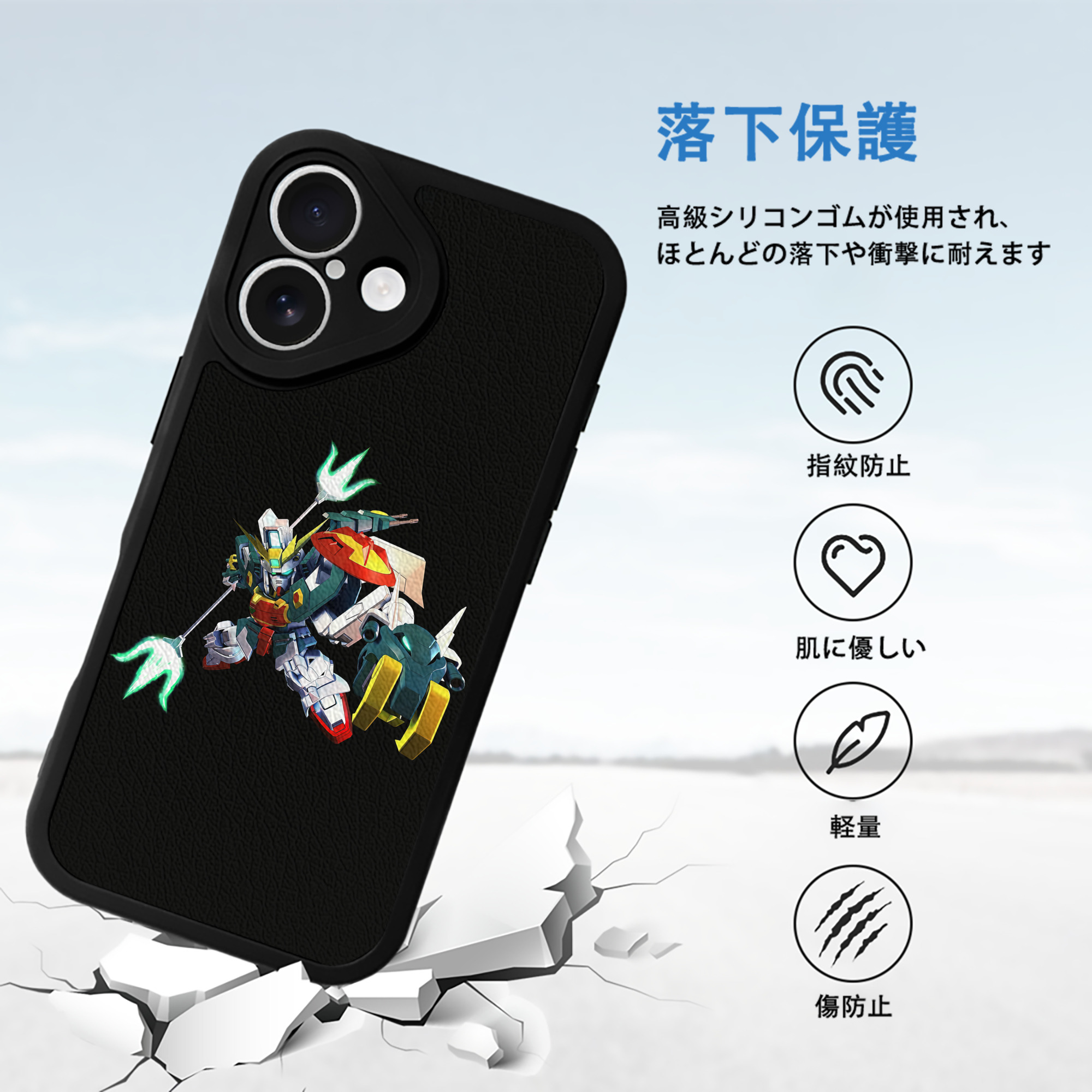 機動戦士ガンダム Mobile Suit Gundam 【iPhone 16シリーズ対応】シリコンスマホケース（レザー調） 材質：シリコン