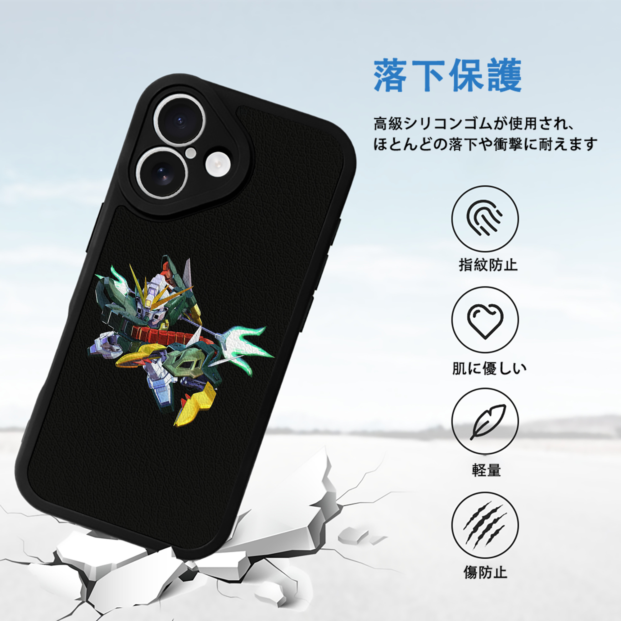 機動戦士ガンダム Mobile Suit Gundam 【iPhone 16シリーズ対応】シリコンスマホケース（レザー調） 材質：シリコン