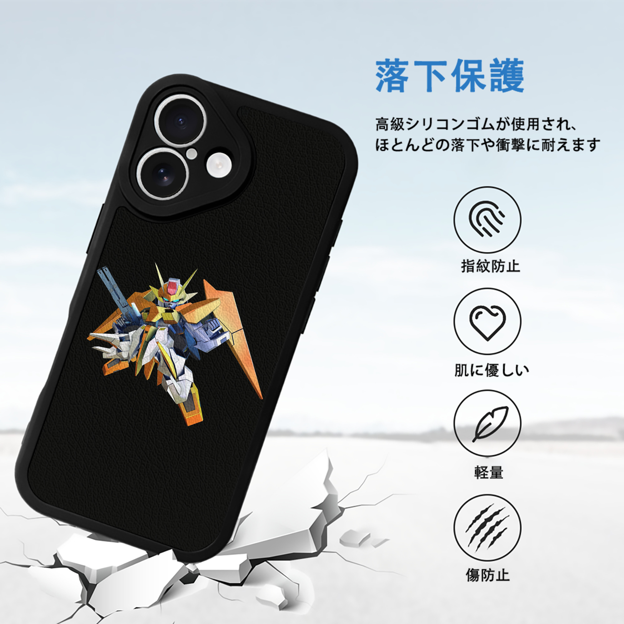 機動戦士ガンダム Mobile Suit Gundam 【iPhone 16シリーズ対応】シリコンスマホケース（レザー調） 材質：シリコン