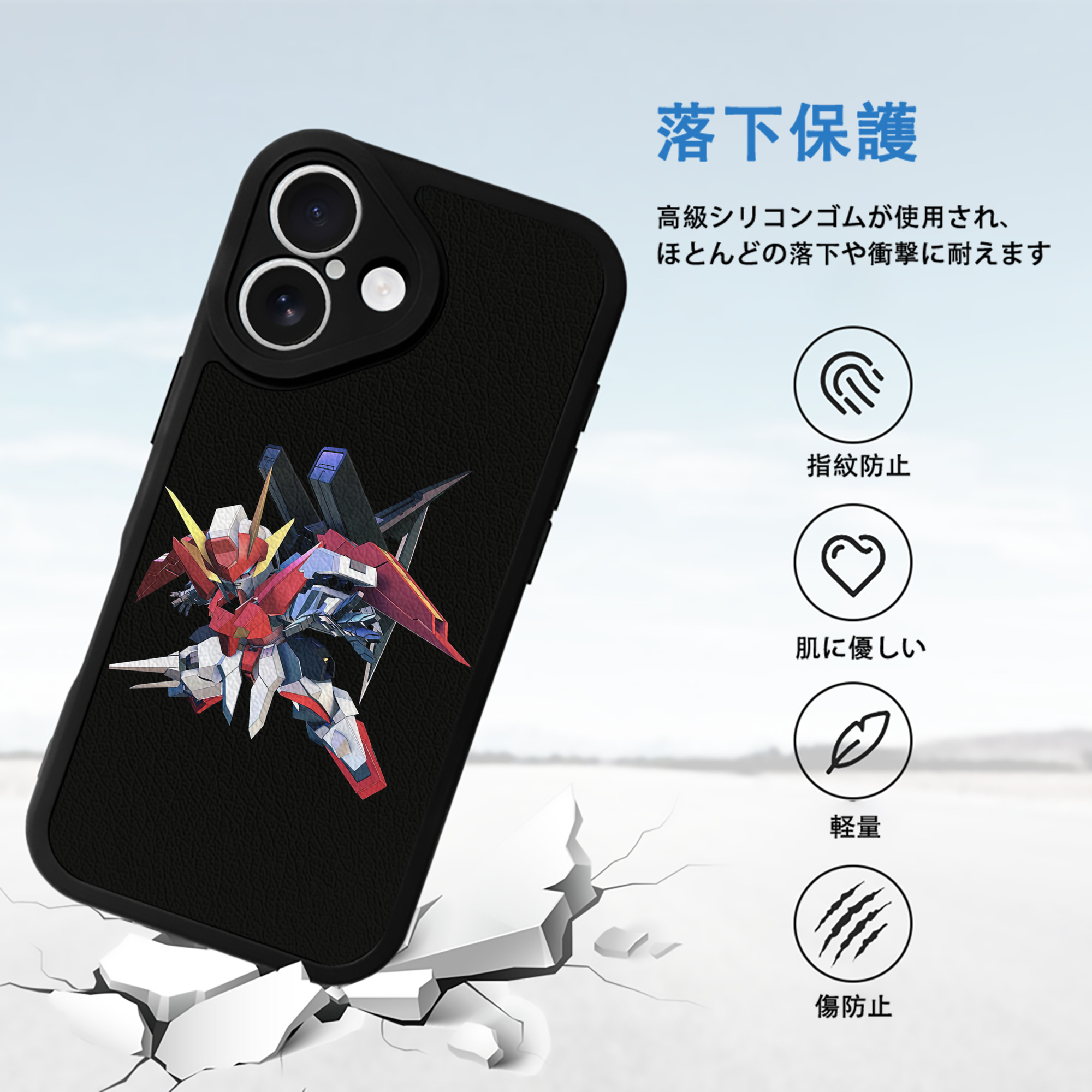 機動戦士ガンダム Mobile Suit Gundam 【iPhone 16シリーズ対応】シリコンスマホケース（レザー調） 材質：シリコン