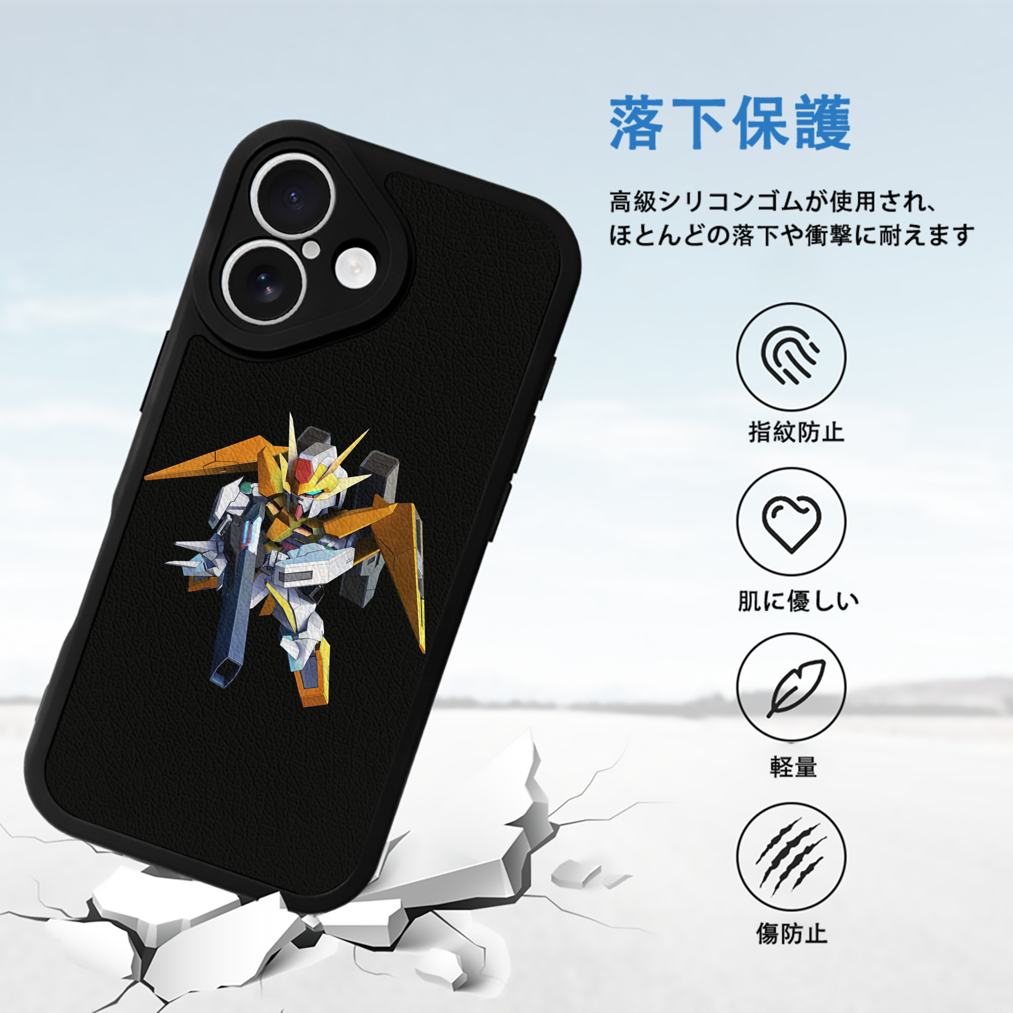 機動戦士ガンダム Mobile Suit Gundam 【iPhone 16シリーズ対応】シリコンスマホケース（レザー調） 材質：シリコン