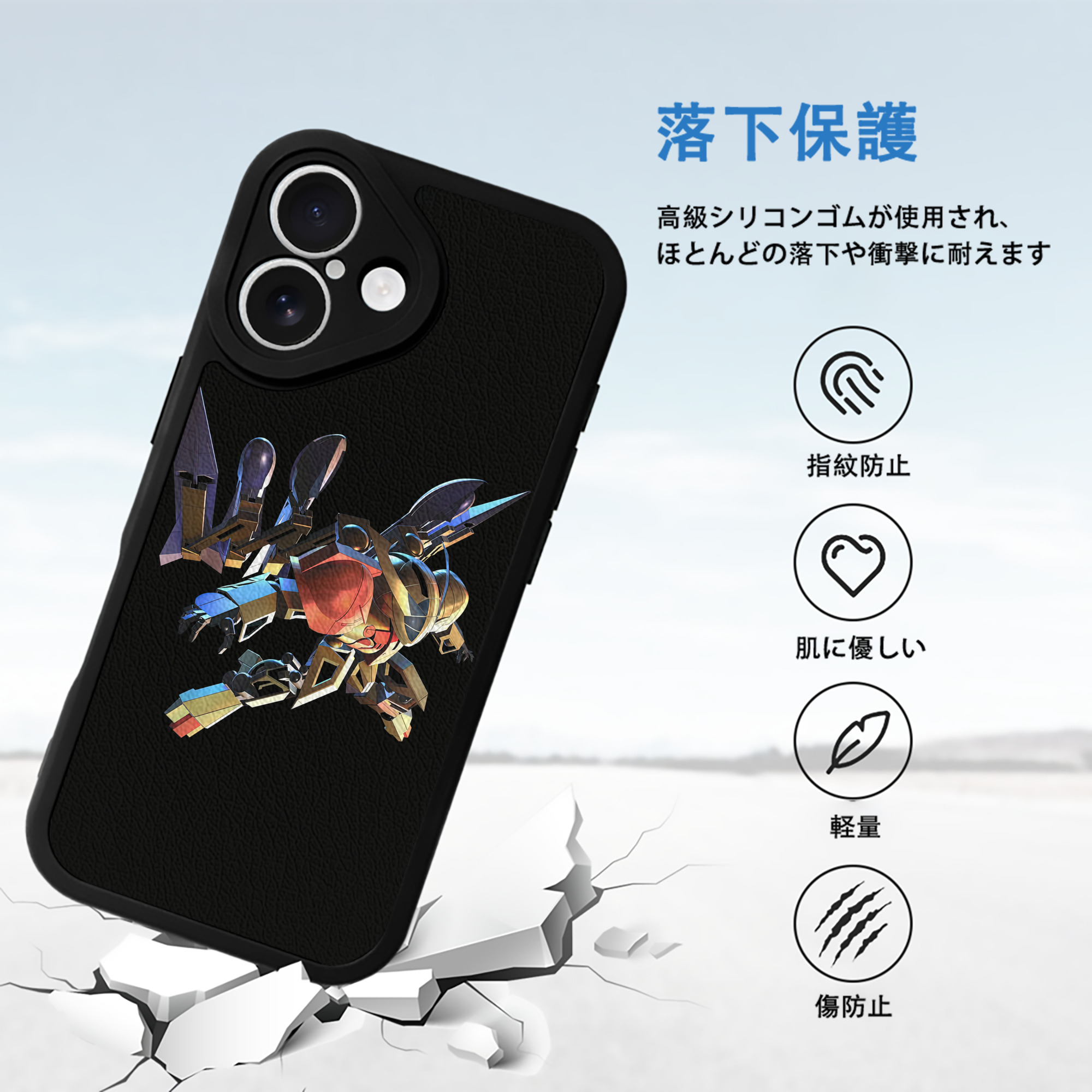 機動戦士ガンダム Mobile Suit Gundam 【iPhone 16シリーズ対応】シリコンスマホケース（レザー調） 材質：シリコン