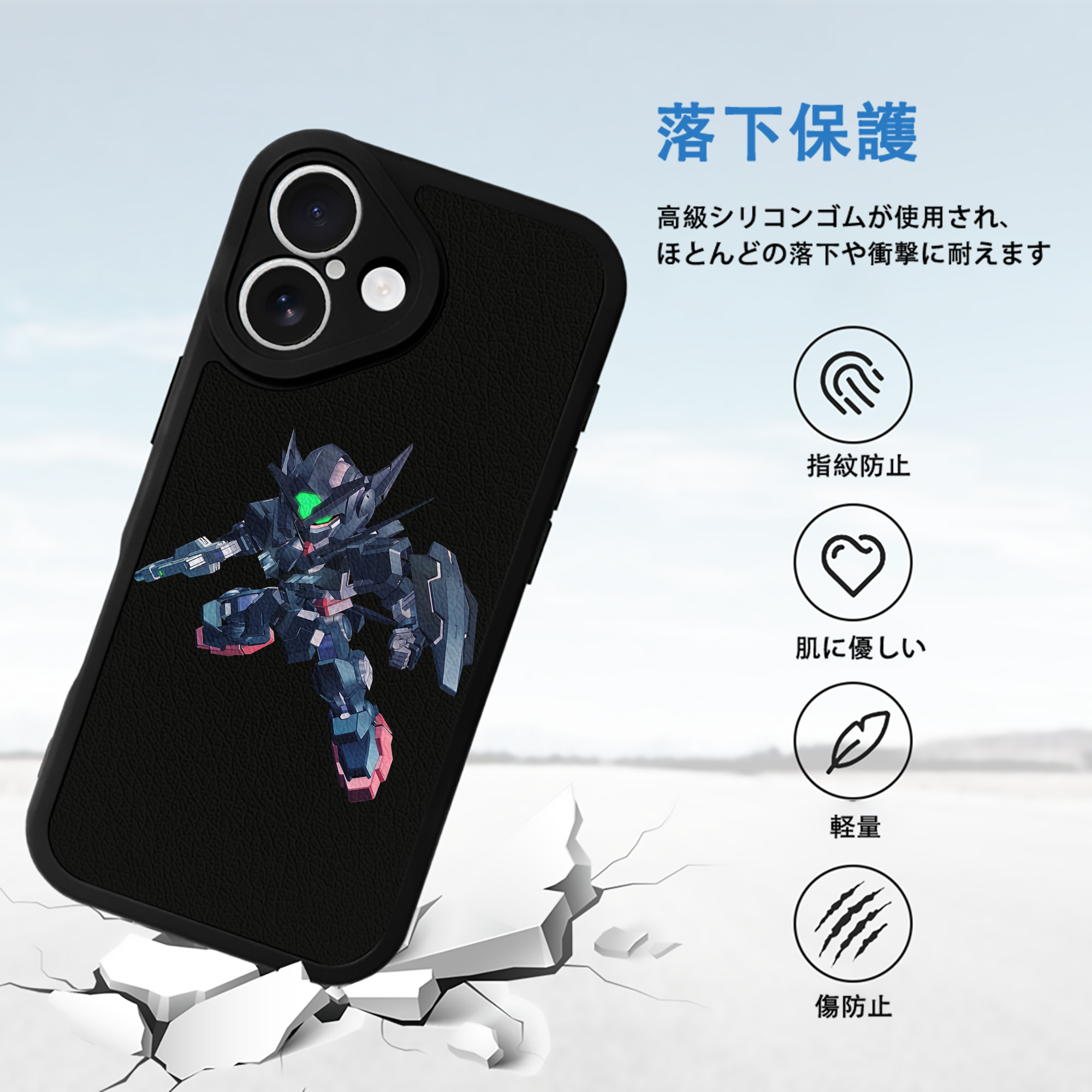 機動戦士ガンダム Mobile Suit Gundam 【iPhone 16シリーズ対応】シリコンスマホケース（レザー調） 材質：シリコン