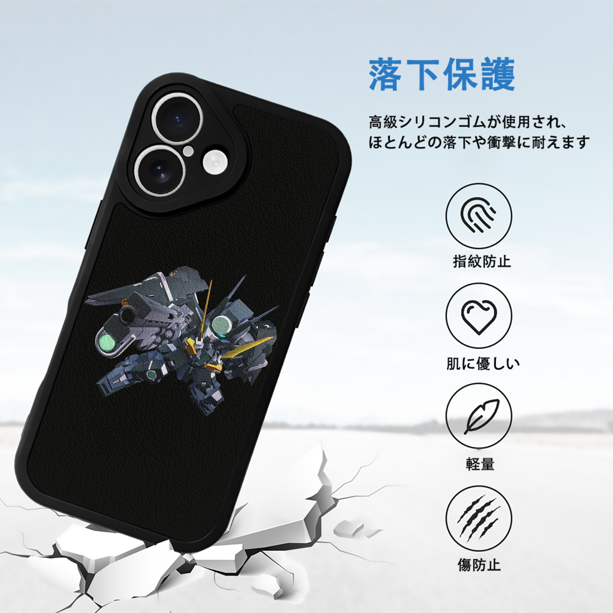 機動戦士ガンダム Mobile Suit Gundam 【iPhone 16シリーズ対応】シリコンスマホケース（レザー調） 材質：シリコン
