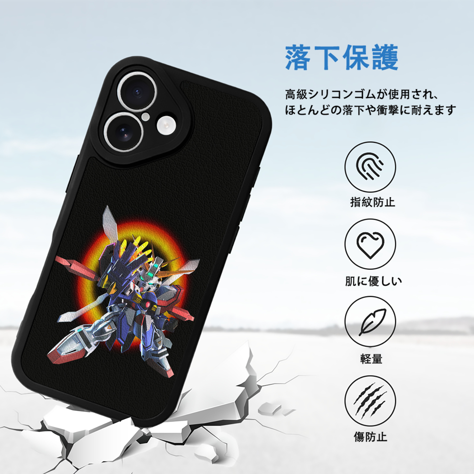 機動戦士ガンダム Mobile Suit Gundam 【iPhone 16シリーズ対応】シリコンスマホケース（レザー調） 材質：シリコン