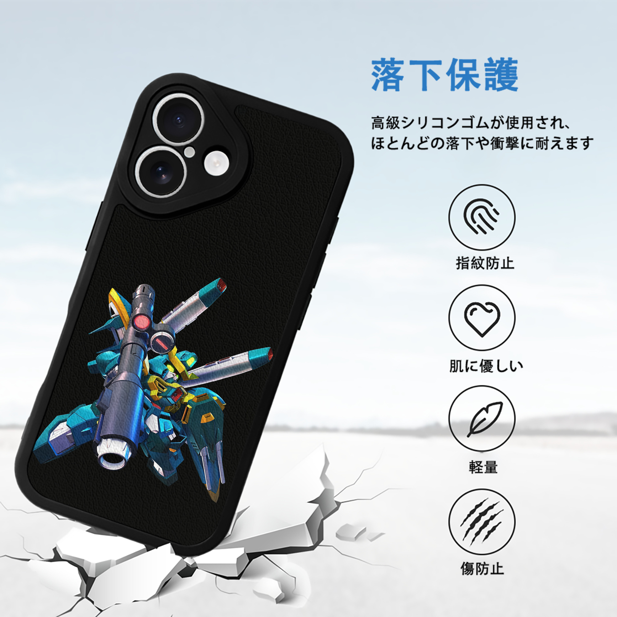 機動戦士ガンダム Mobile Suit Gundam 【iPhone 16シリーズ対応】シリコンスマホケース（レザー調） 材質：シリコン