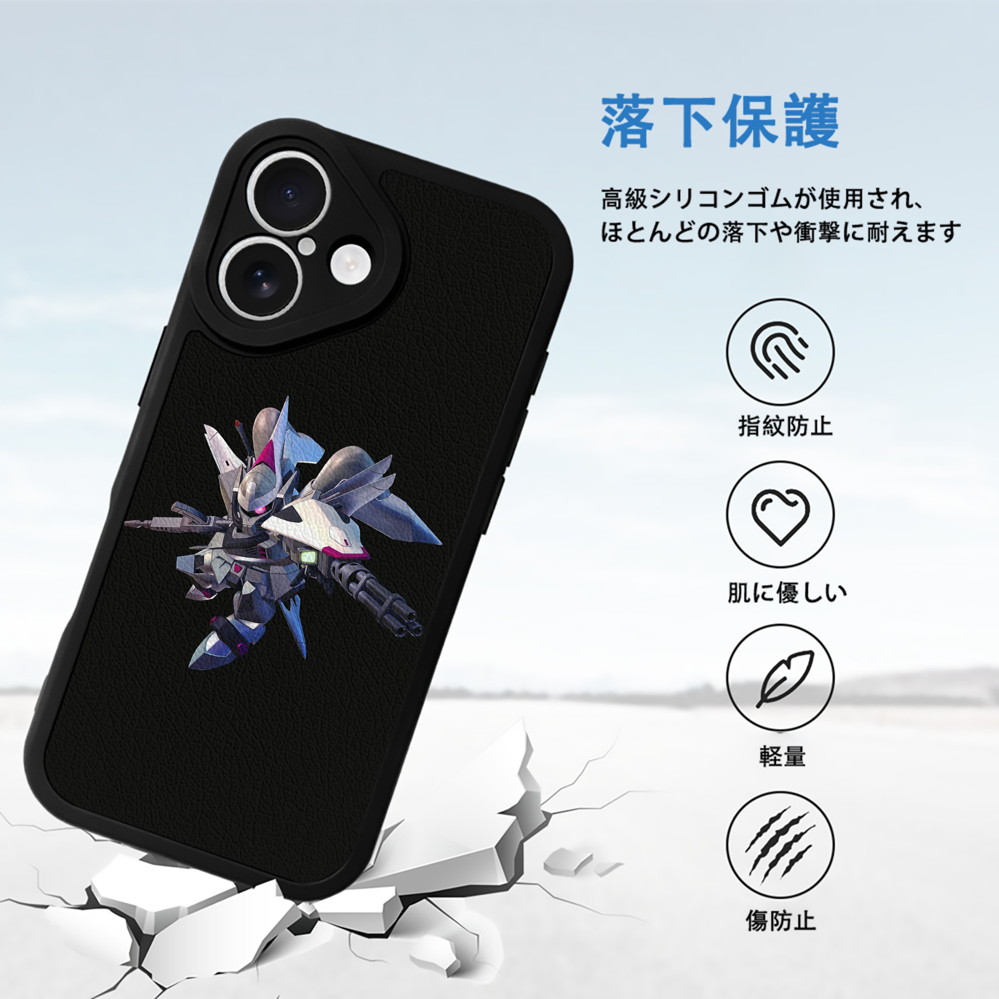 機動戦士ガンダム Mobile Suit Gundam 【iPhone 16シリーズ対応】シリコンスマホケース（レザー調） 材質：シリコン