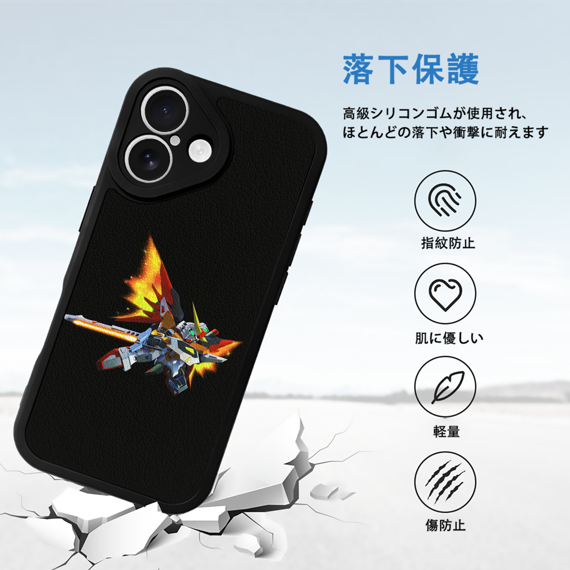 機動戦士ガンダム Mobile Suit Gundam 【iPhone 16シリーズ対応】シリコンスマホケース（レザー調） 材質：シリコン
