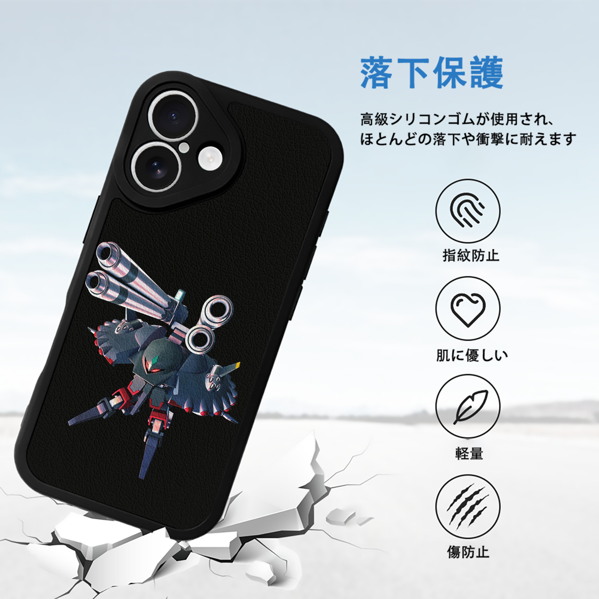 機動戦士ガンダム Mobile Suit Gundam 【iPhone 16シリーズ対応】シリコンスマホケース（レザー調） 材質：シリコン