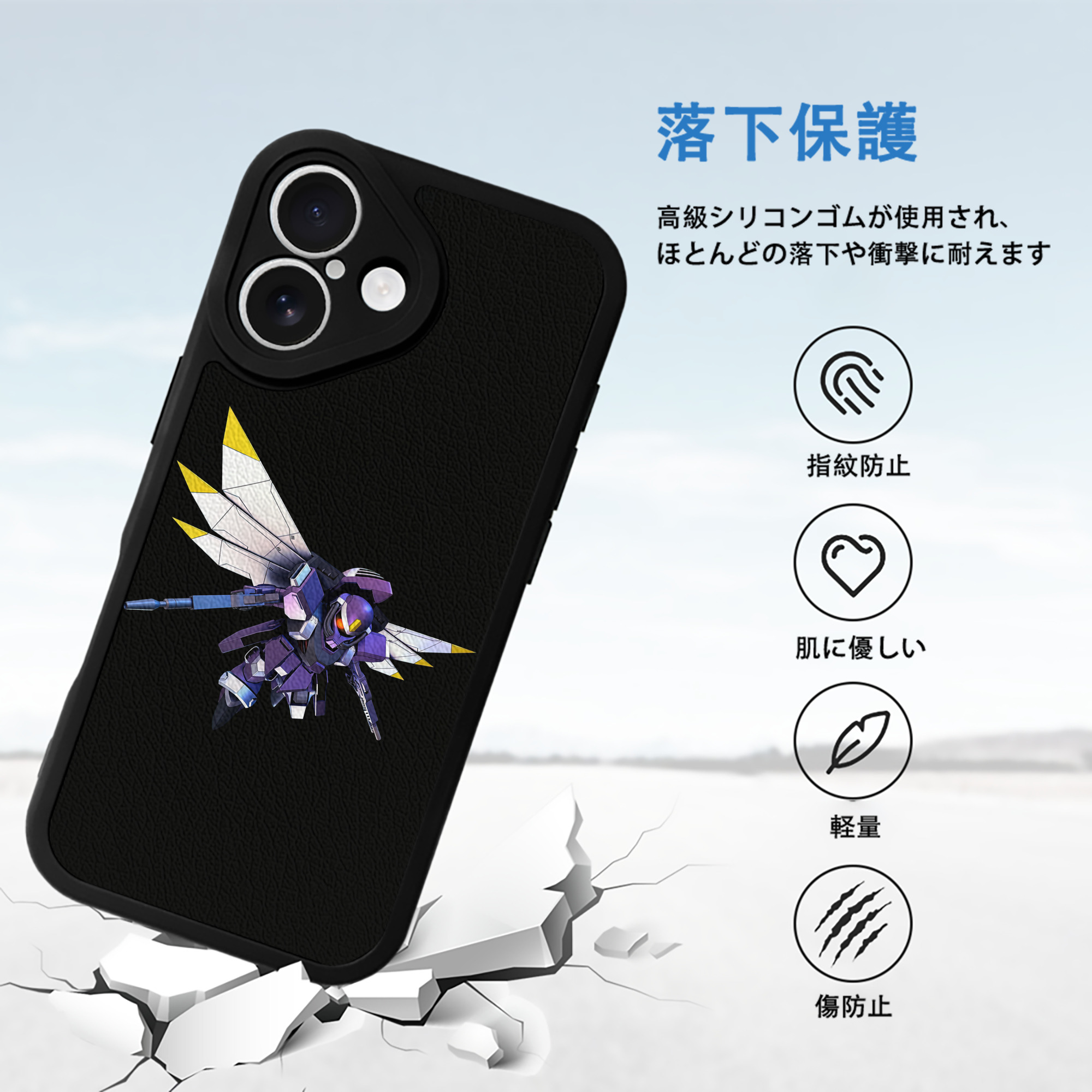 機動戦士ガンダム Mobile Suit Gundam 【iPhone 16シリーズ対応】シリコンスマホケース（レザー調） 材質：シリコン