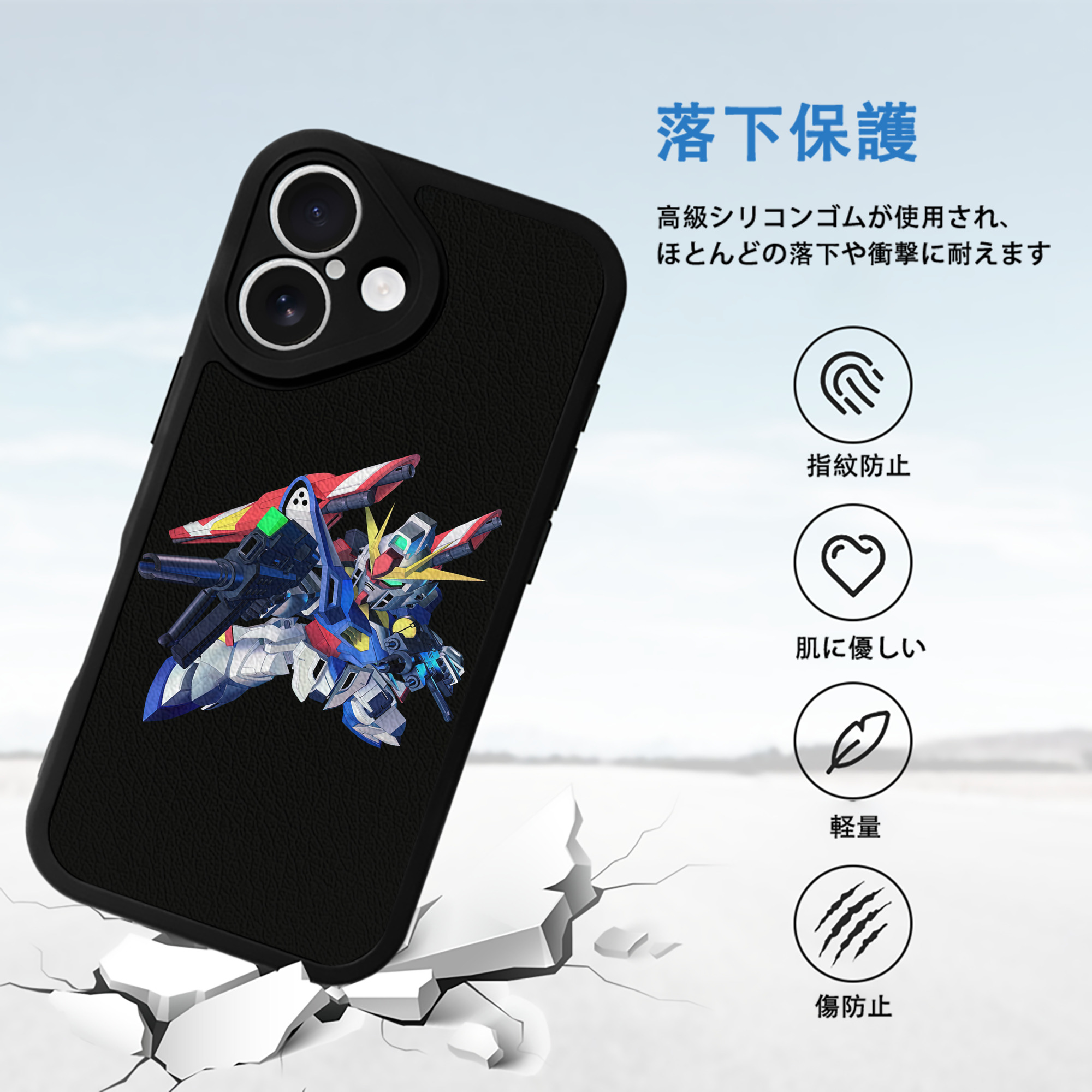 機動戦士ガンダム Mobile Suit Gundam 【iPhone 16シリーズ対応】シリコンスマホケース（レザー調） 材質：シリコン