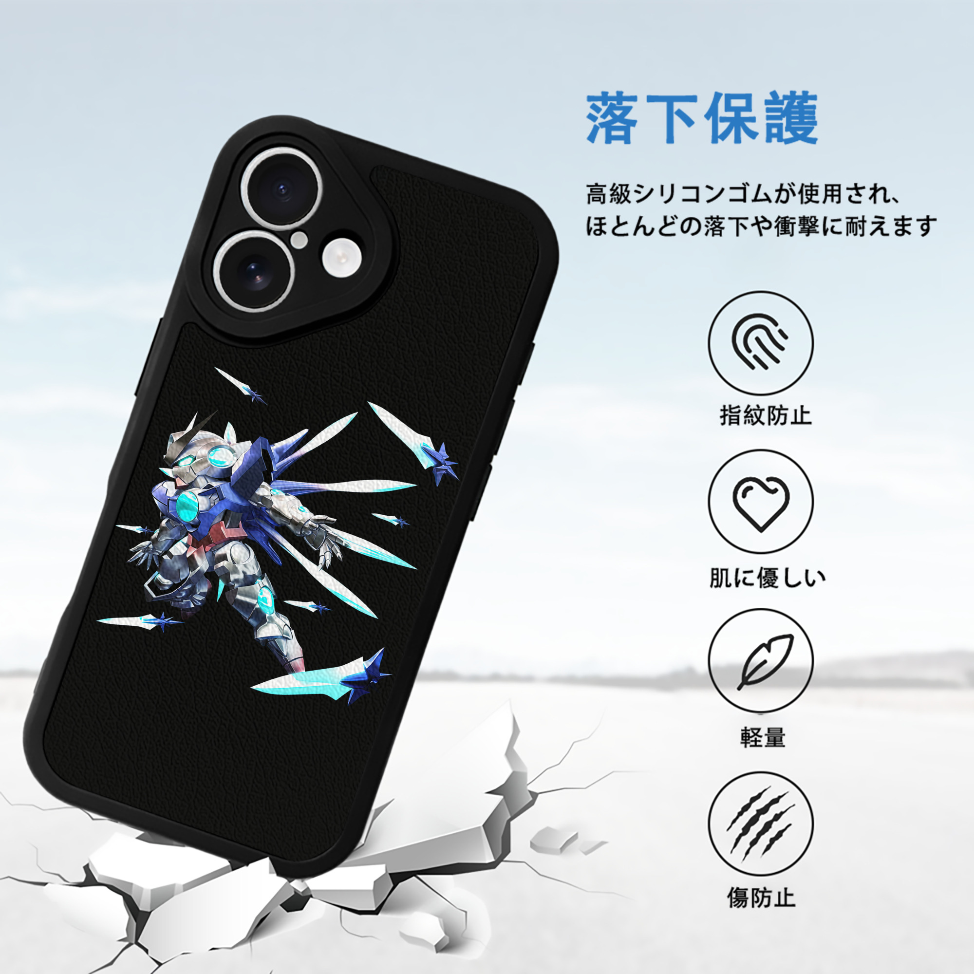 機動戦士ガンダム Mobile Suit Gundam 【iPhone 16シリーズ対応】シリコンスマホケース（レザー調） 材質：シリコン