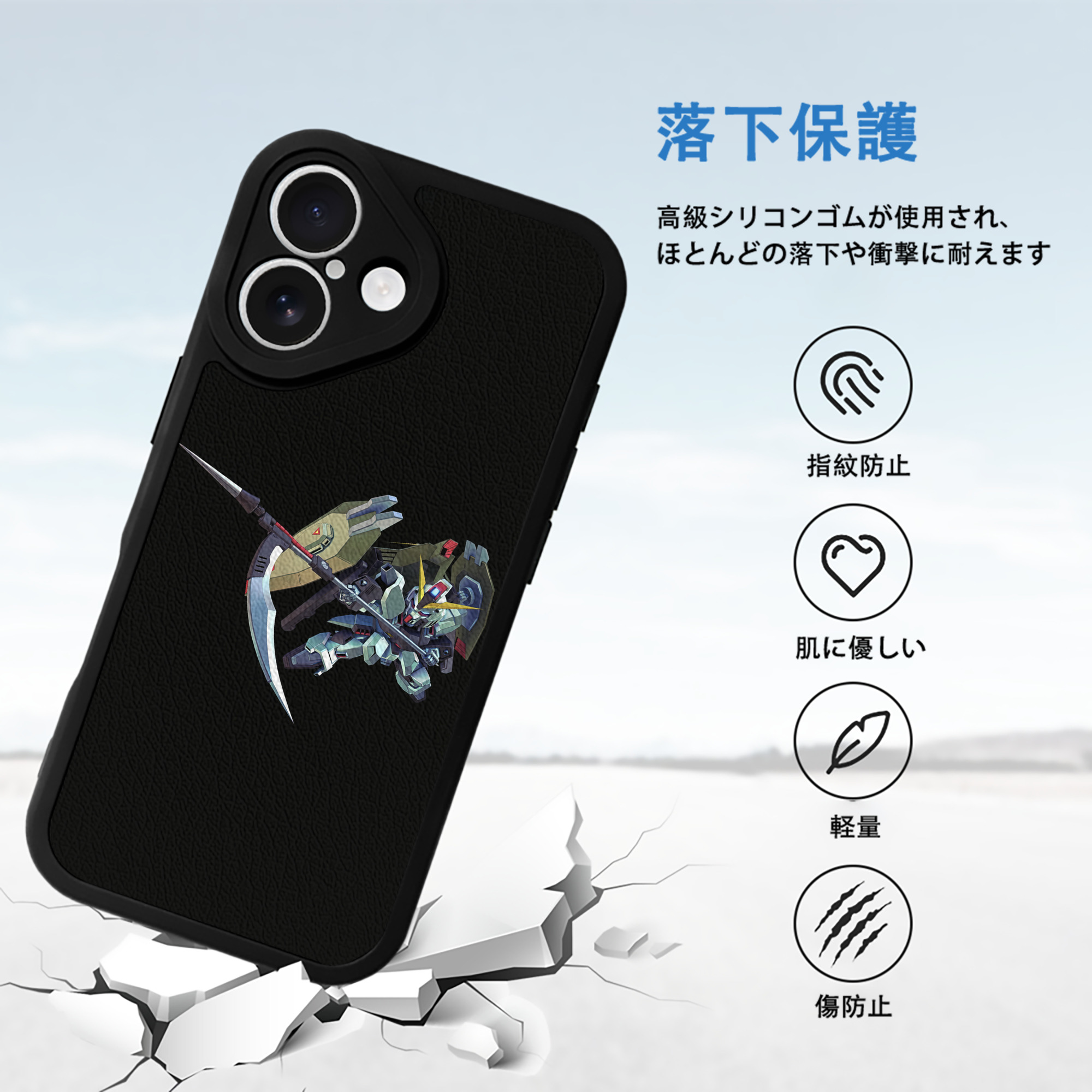 機動戦士ガンダム Mobile Suit Gundam 【iPhone 16シリーズ対応】シリコンスマホケース（レザー調） 材質：シリコン