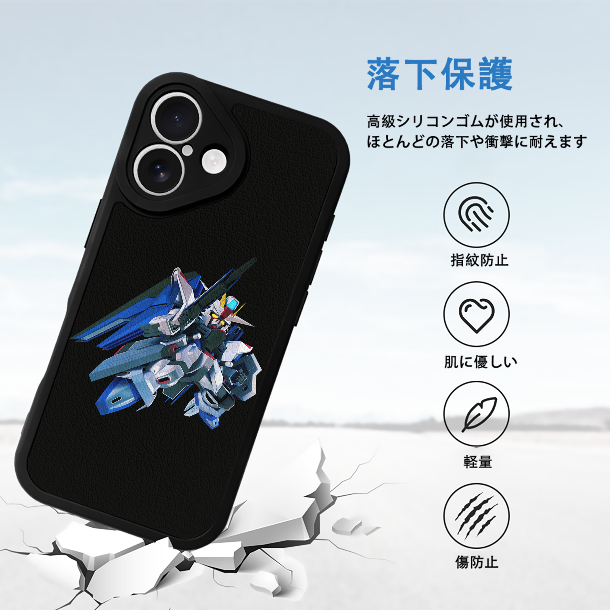 機動戦士ガンダム Mobile Suit Gundam 【iPhone 16シリーズ対応】シリコンスマホケース（レザー調） 材質：シリコン