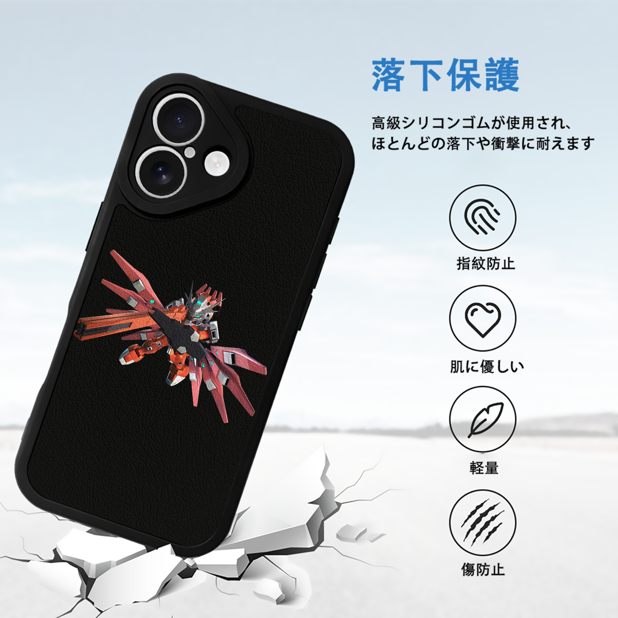 機動戦士ガンダム Mobile Suit Gundam 【iPhone 16シリーズ対応】シリコンスマホケース（レザー調） 材質：シリコン