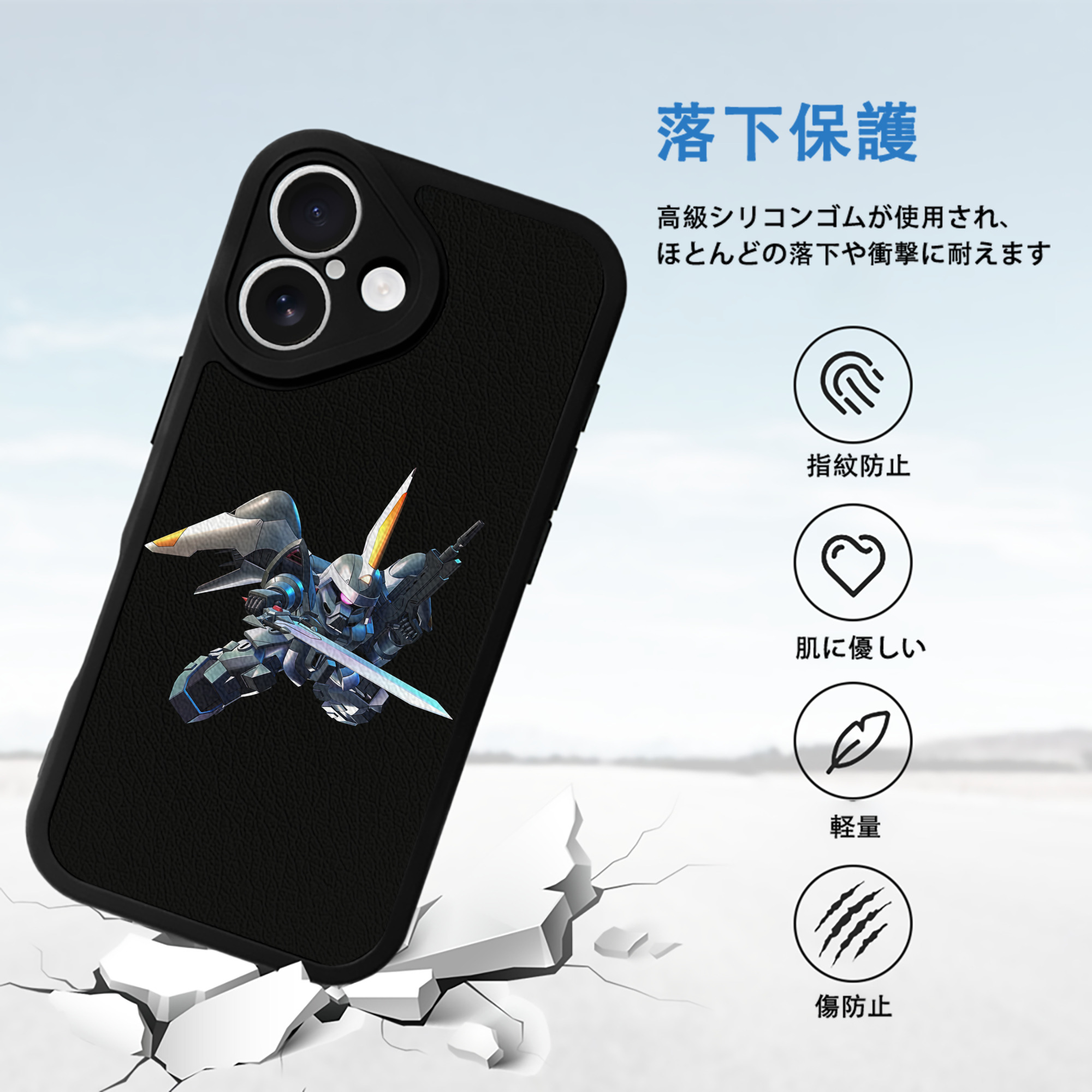 機動戦士ガンダム Mobile Suit Gundam 【iPhone 16シリーズ対応】シリコンスマホケース（レザー調） 材質：シリコン