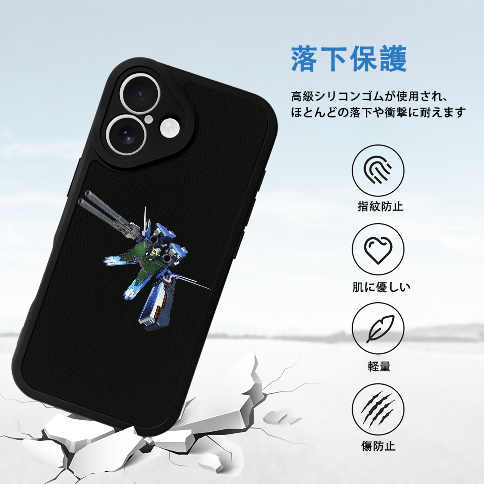 機動戦士ガンダム Mobile Suit Gundam 【iPhone 16シリーズ対応】シリコンスマホケース（レザー調） 材質：シリコン