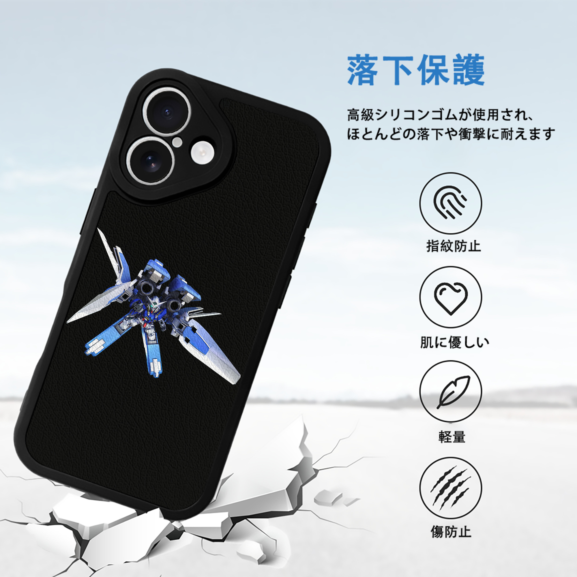 機動戦士ガンダム Mobile Suit Gundam 【iPhone 16シリーズ対応】シリコンスマホケース（レザー調） 材質：シリコン