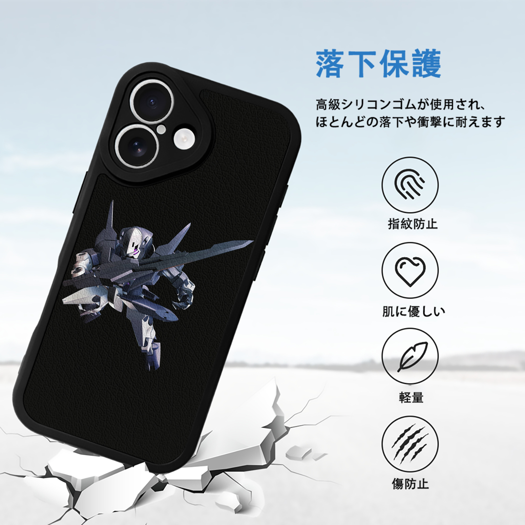 機動戦士ガンダム Mobile Suit Gundam 【iPhone 16シリーズ対応】シリコンスマホケース（レザー調） 材質：シリコン