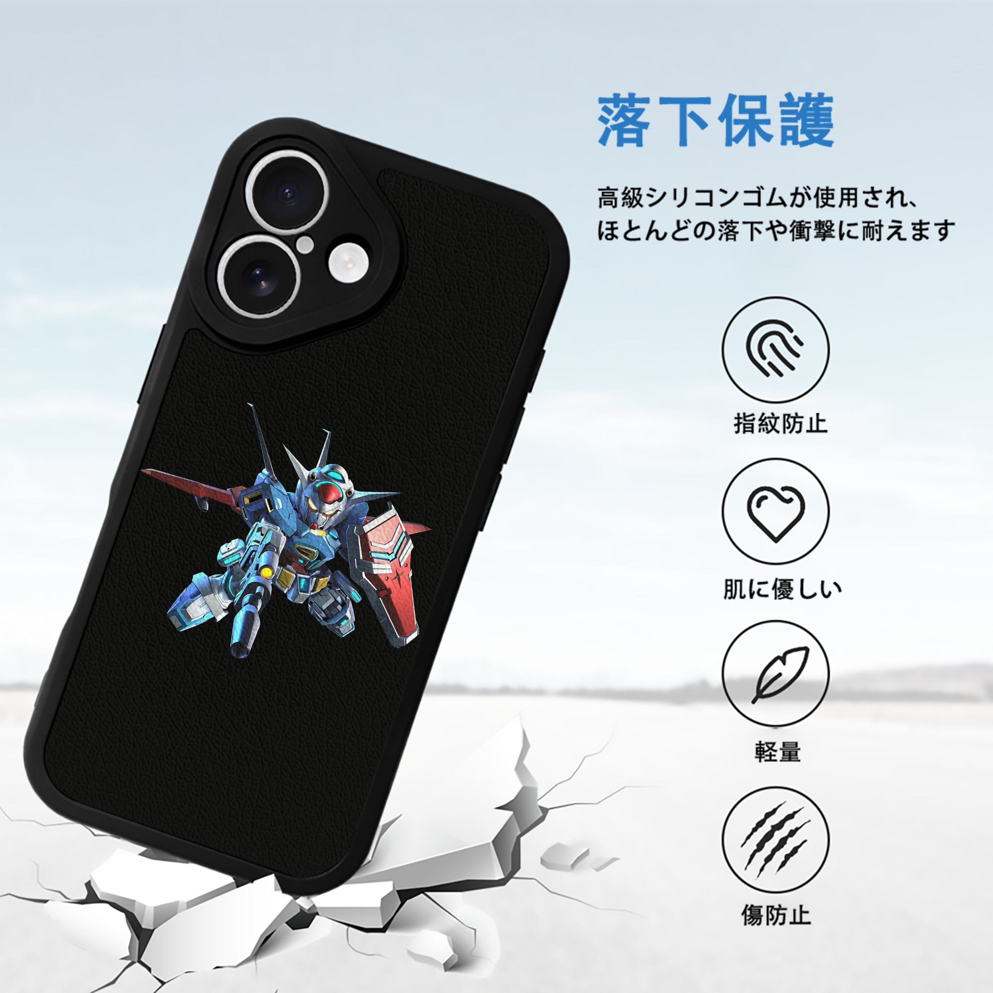機動戦士ガンダム Mobile Suit Gundam 【iPhone 16シリーズ対応】シリコンスマホケース（レザー調） 材質：シリコン