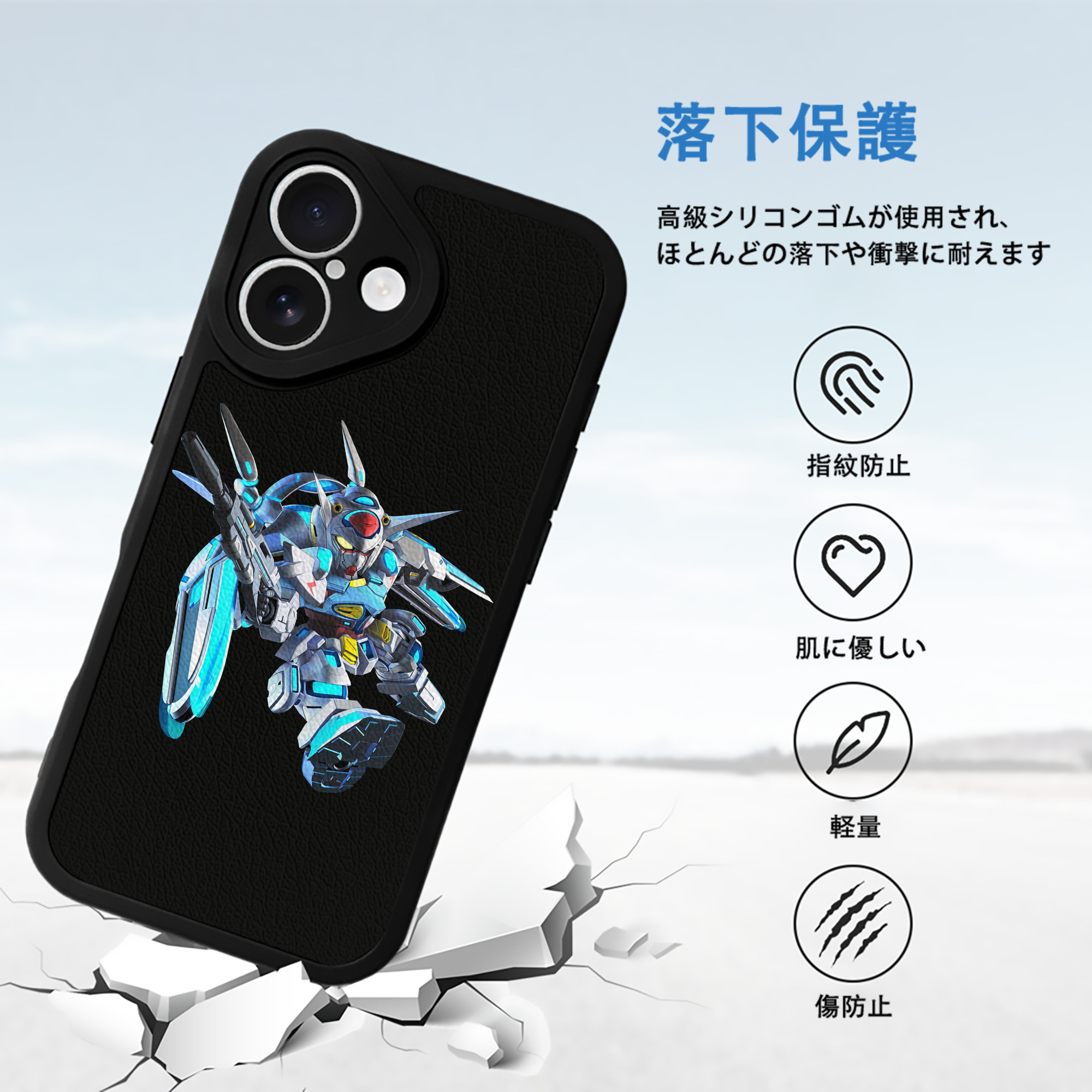 機動戦士ガンダム Mobile Suit Gundam 【iPhone 16シリーズ対応】シリコンスマホケース（レザー調） 材質：シリコン