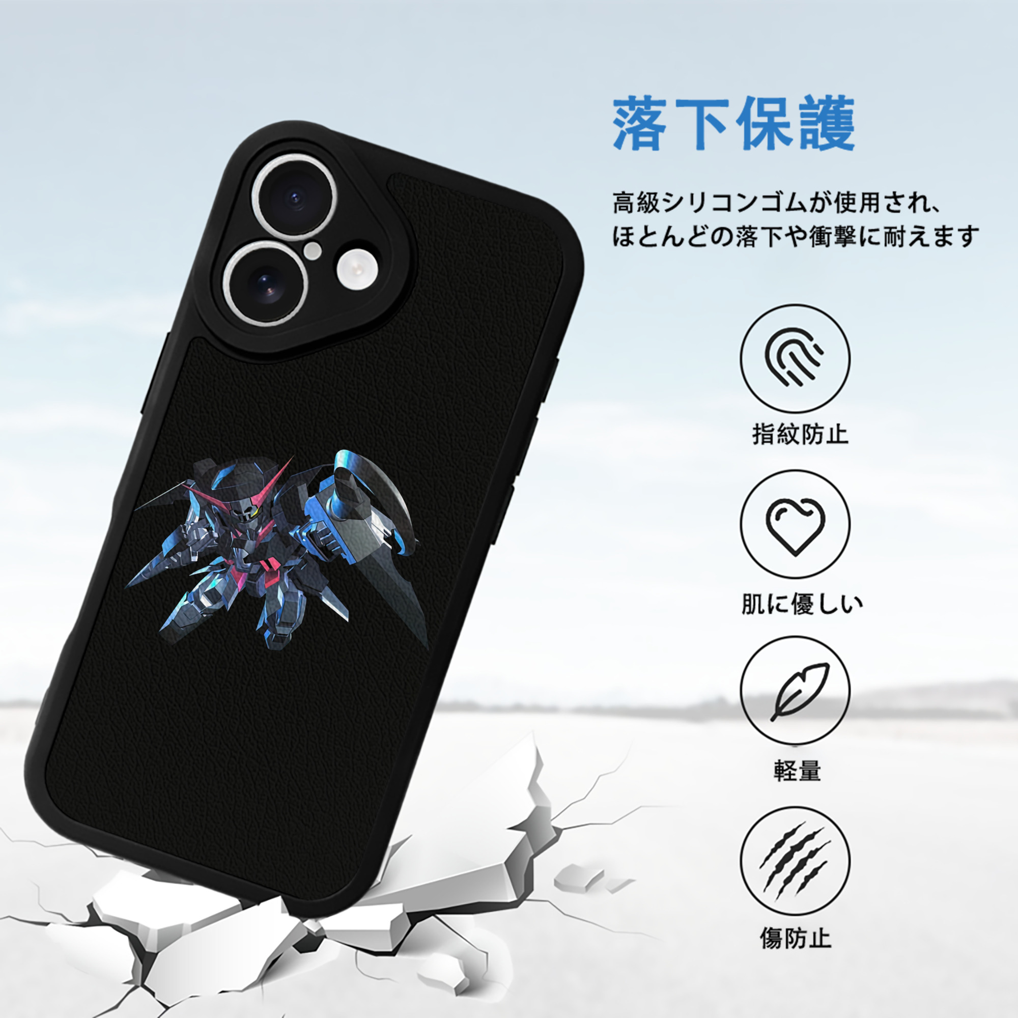 機動戦士ガンダム Mobile Suit Gundam 【iPhone 16シリーズ対応】シリコンスマホケース（レザー調） 材質：シリコン