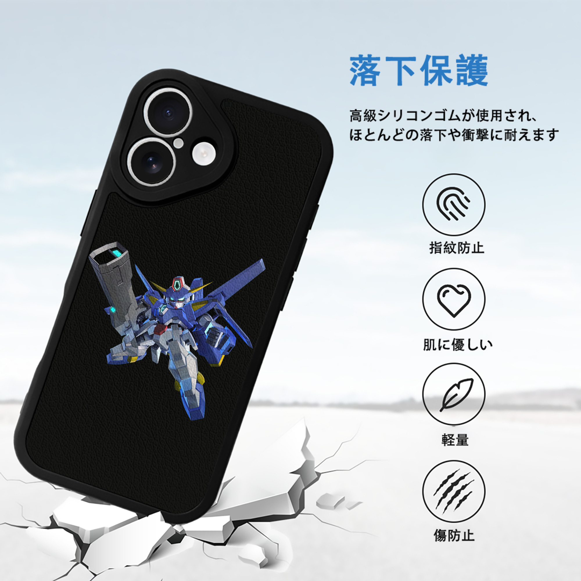 機動戦士ガンダム Mobile Suit Gundam 【iPhone 16シリーズ対応】シリコンスマホケース（レザー調） 材質：シリコン