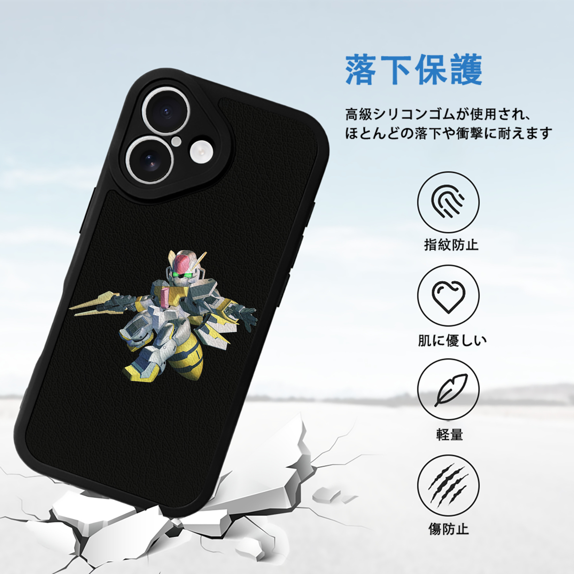 機動戦士ガンダム Mobile Suit Gundam 【iPhone 16シリーズ対応】シリコンスマホケース（レザー調） 材質：シリコン