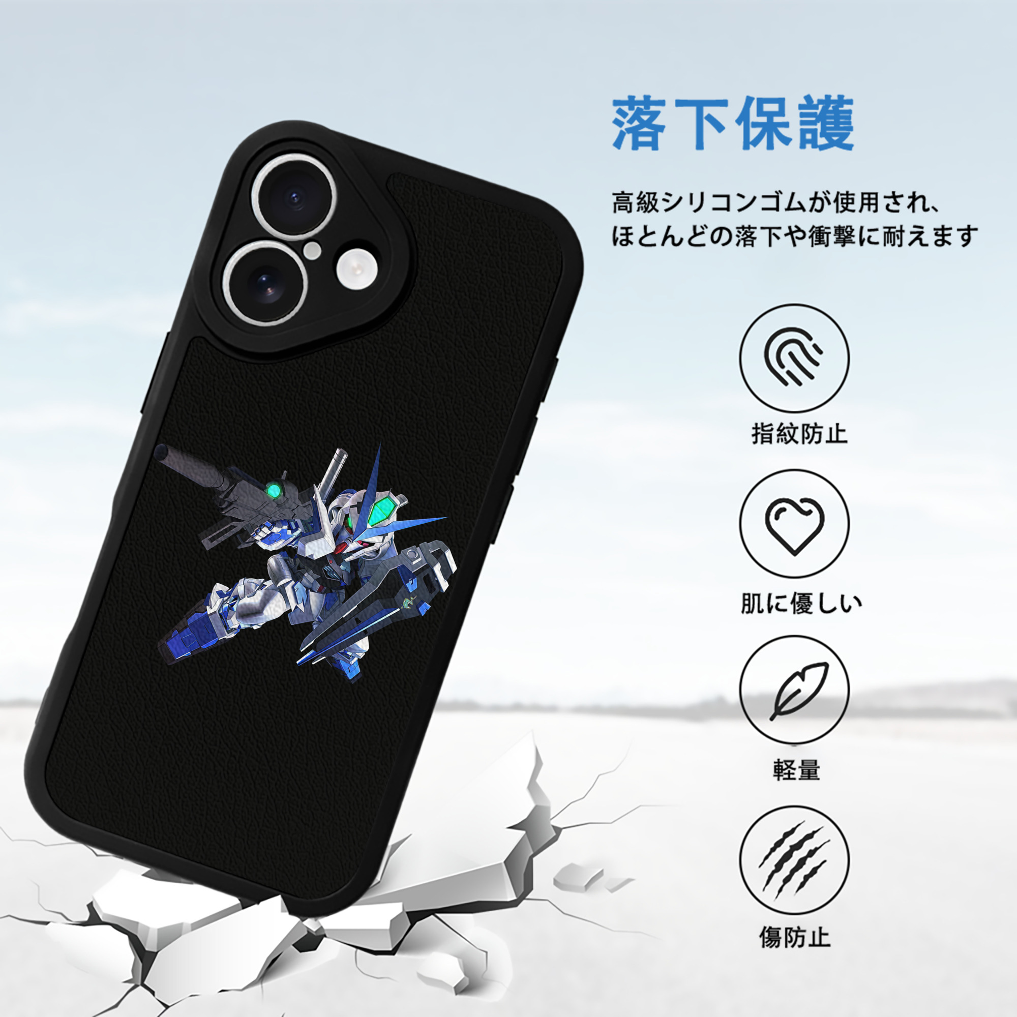 機動戦士ガンダム Mobile Suit Gundam 【iPhone 16シリーズ対応】シリコンスマホケース（レザー調） 材質：シリコン
