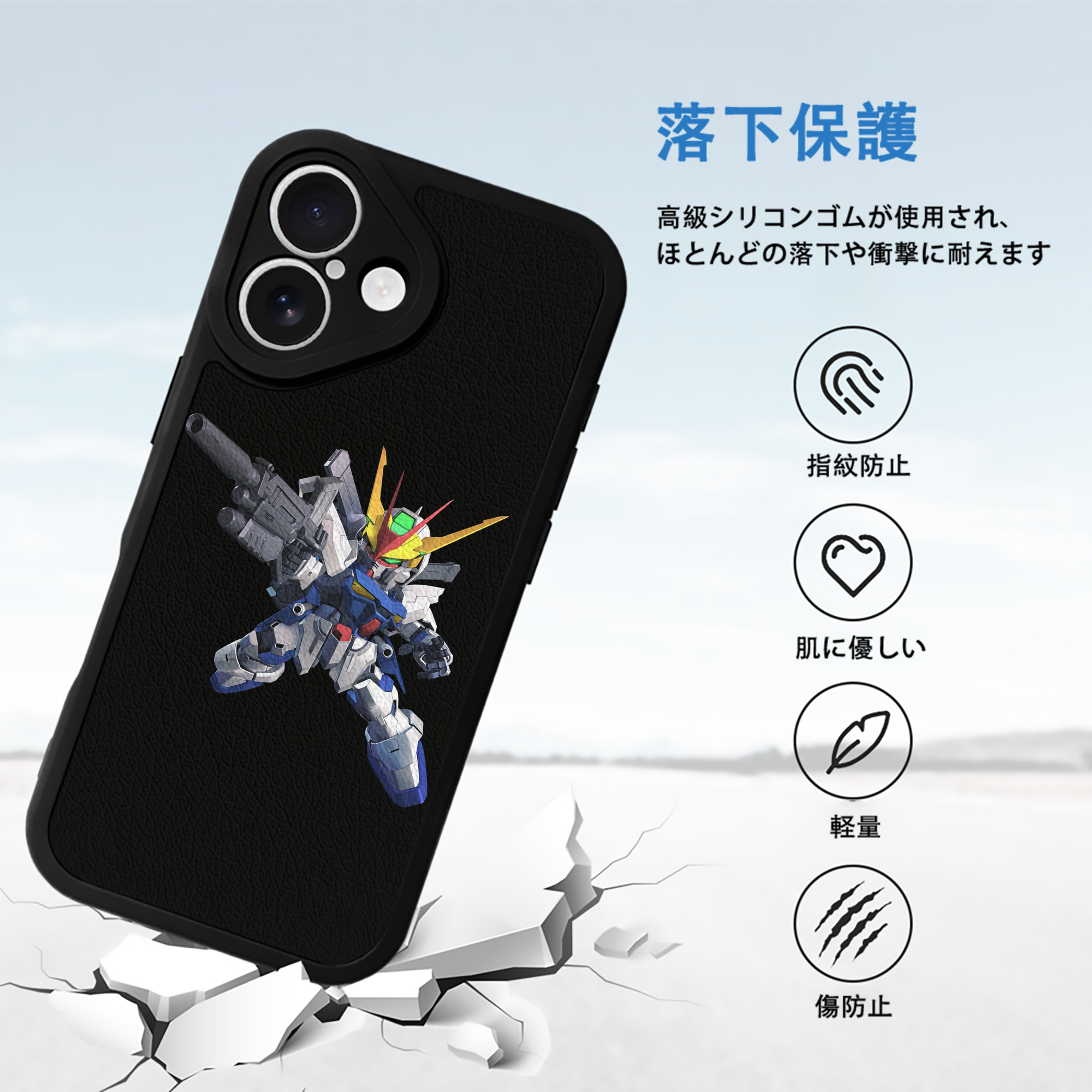 機動戦士ガンダム Mobile Suit Gundam 【iPhone 16シリーズ対応】シリコンスマホケース（レザー調） 材質：シリコン