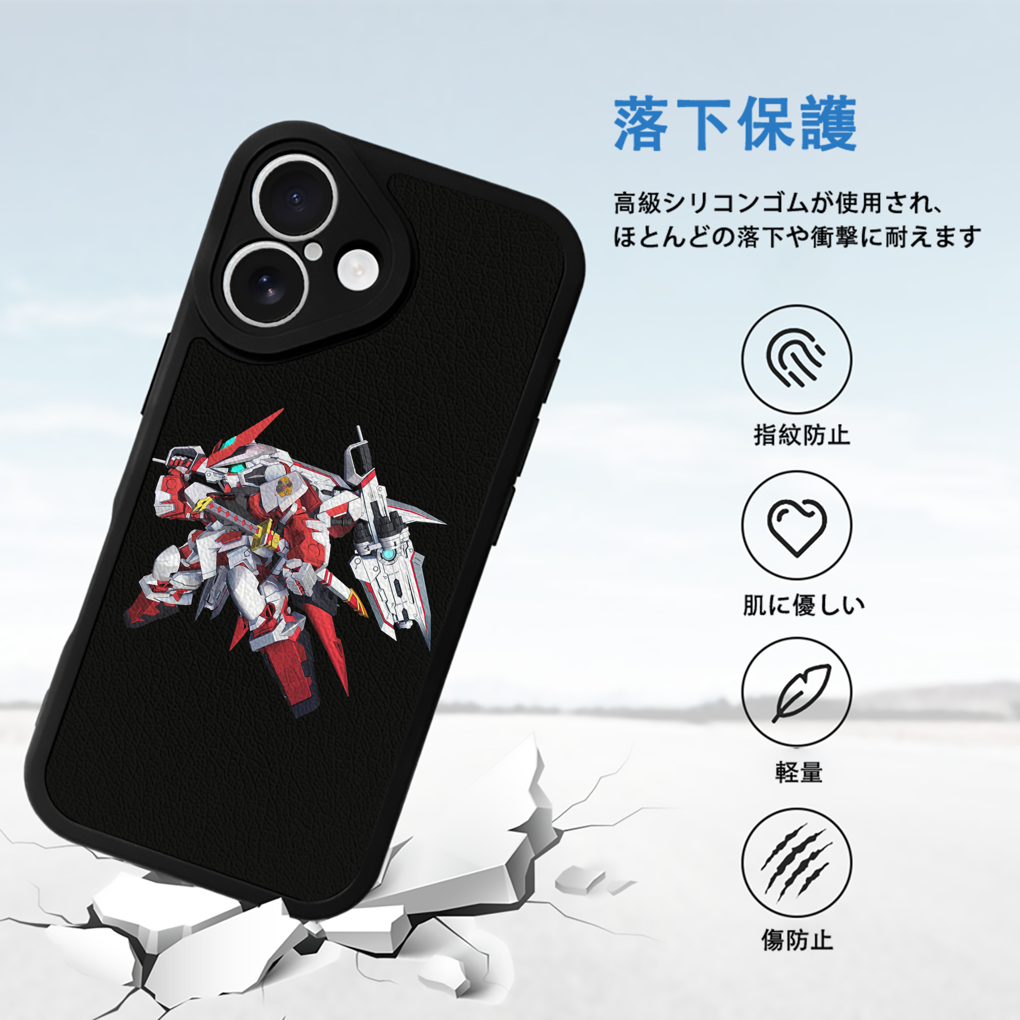 機動戦士ガンダム Mobile Suit Gundam 【iPhone 16シリーズ対応】シリコンスマホケース（レザー調） 材質：シリコン