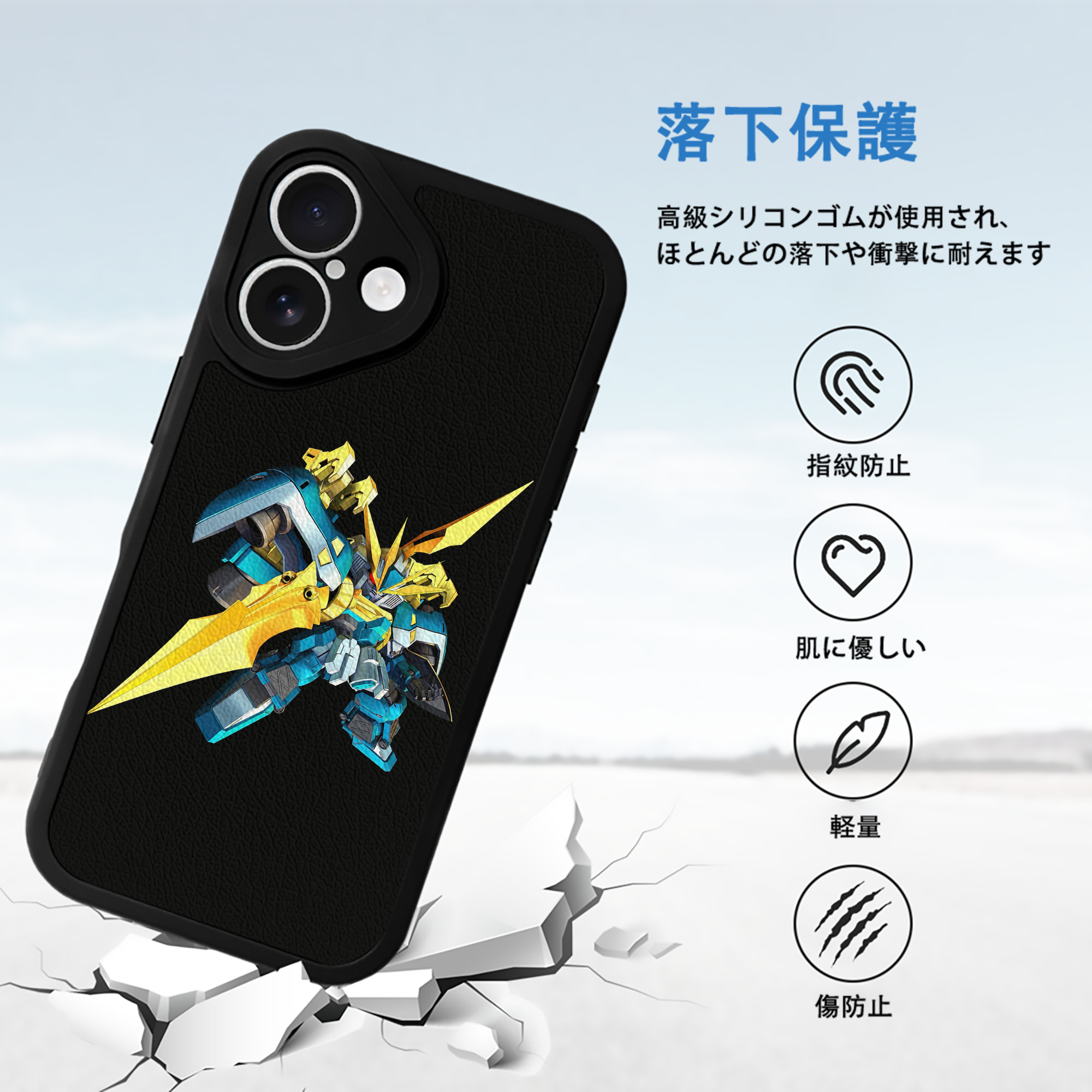 機動戦士ガンダム Mobile Suit Gundam 【iPhone 16シリーズ対応】シリコンスマホケース（レザー調） 材質：シリコン